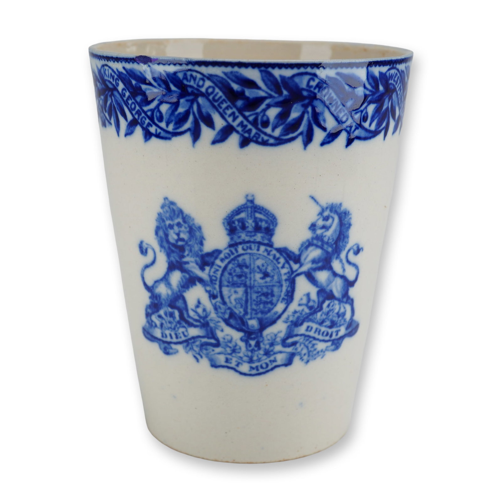 Wedgwood Etruria 1911 King George V and Queen Mary Coronation Commemorative Beaker (1 of 3)