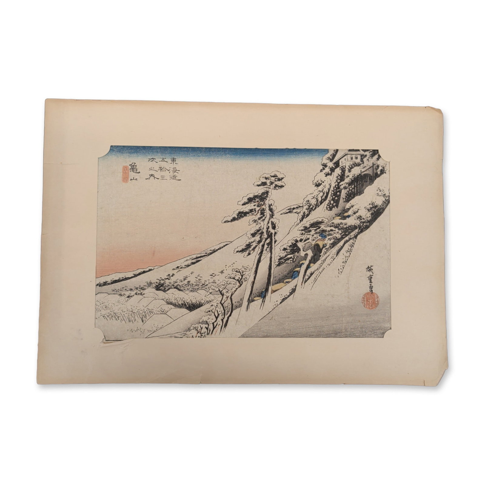 After Utagawa Hiroshige (Japanese, 1797-1858), Woodcut on Paper, Kameyama: Clear Weather after Snow: Utagawa Hiroshige woodblock print titled Kameyama: Clear Weather after Snow (Kameyama, yukibare) from the series The Fifty-three Stations of the Tokaido. The composition depicts travelers and a daimyo
