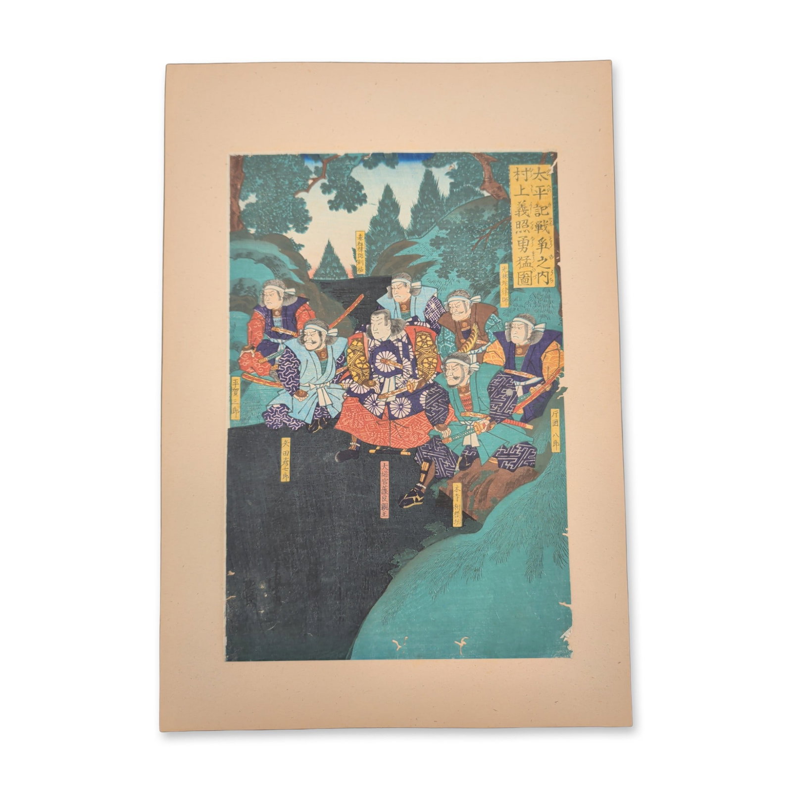 Utagawa Toyokuni II (Toyoshige, Japan 1777-1835) Woodcut on Paper, Valiant Warriors (1 of 5)