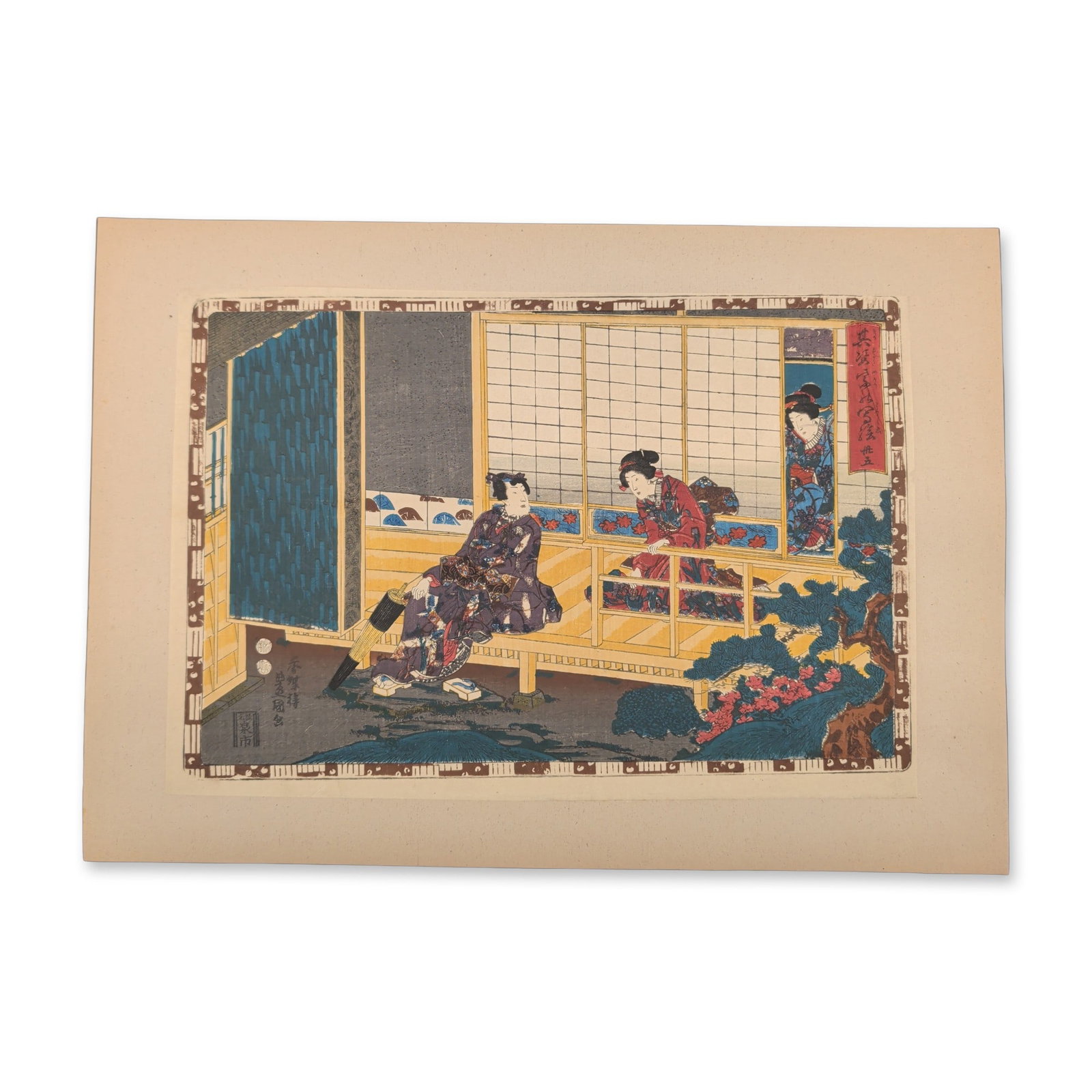Utagawa Kunisada (Toyokuni III) (Japanese, 1786-1865) Woodcut on Paper from Faithful Images of The: Multiple figures are rendered in a horizontal format composition situated on an architectural veranda setting. A seated central figure interacts with a standing companion figure near open shoji partit