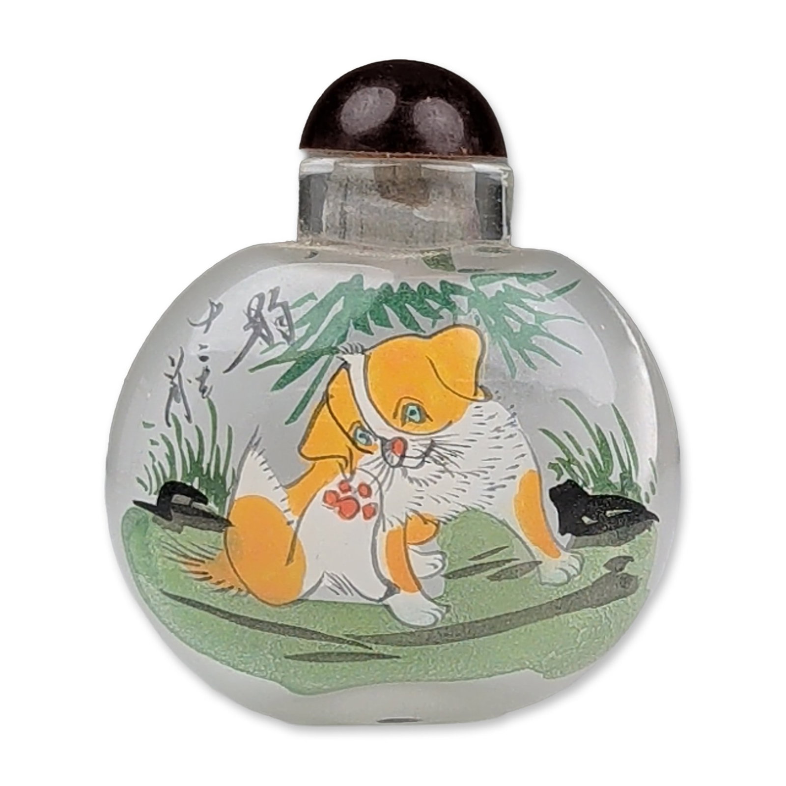 Chinese Inside-Painted Glass Snuff Bottle: Chinese inside-painted (neihua) glass snuff bottle featuring a clear glass body and a domed dark reddish-brown glass or hardstone stopper. The obverse side is decorated with a stylized yellow and whit