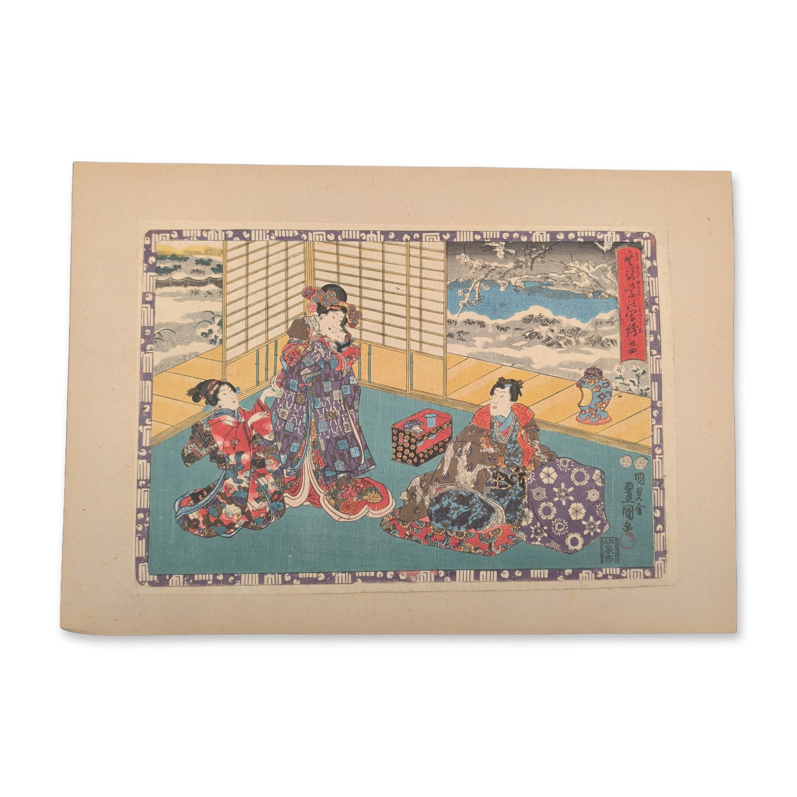 Utagawa Kunisada (Toyokuni III) (Japanese, 1786-1865) Woodcut on Paper from Faithful Images of The: From the classical Tale of Genji narrative tradition, the composition depicts an open architectural interior where a central standing lady and several courtly attendants interact on patterned mats. An
