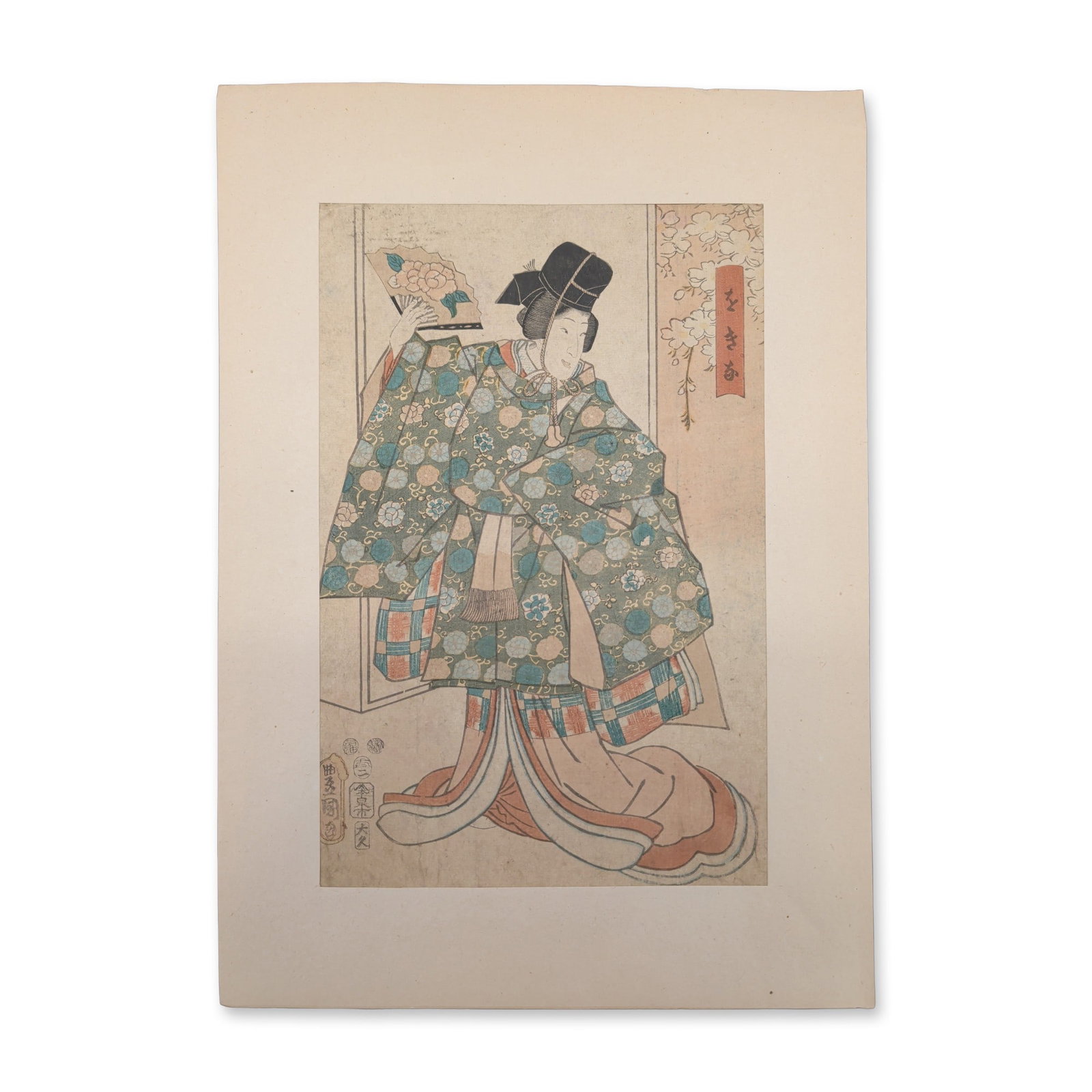 Utagawa Kunisada (Toyokuni III) (Japanese, 1786-1865) Woodcut on Paper Kabuki Standing Court Figure: A 19th-century Japanese color woodblock print designed Utagawa Kunisada (Toyokuni III). The composition captures a standing Kabuki actor in an expressive dance pose, performing a traditional theatrica
