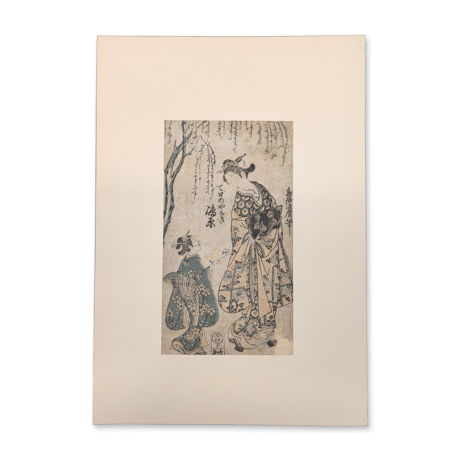 Torii Kiyohiro (Japanese 1708-1776) Woodblock Print, Girl & Attendant By Willow Tree: An 18th-century composition depicting a classic cultural narrative from the historic Shimabara district. The vertical design features a standing elegant lady and a smaller young attendant positioned b