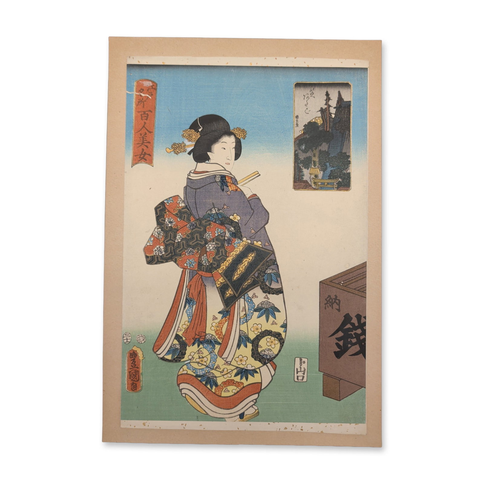 Utagawa Kunisada (Toyokuni III) Woodcut on Paper from One Hundred Famous Places and Beauties of Edo (1 of 4)