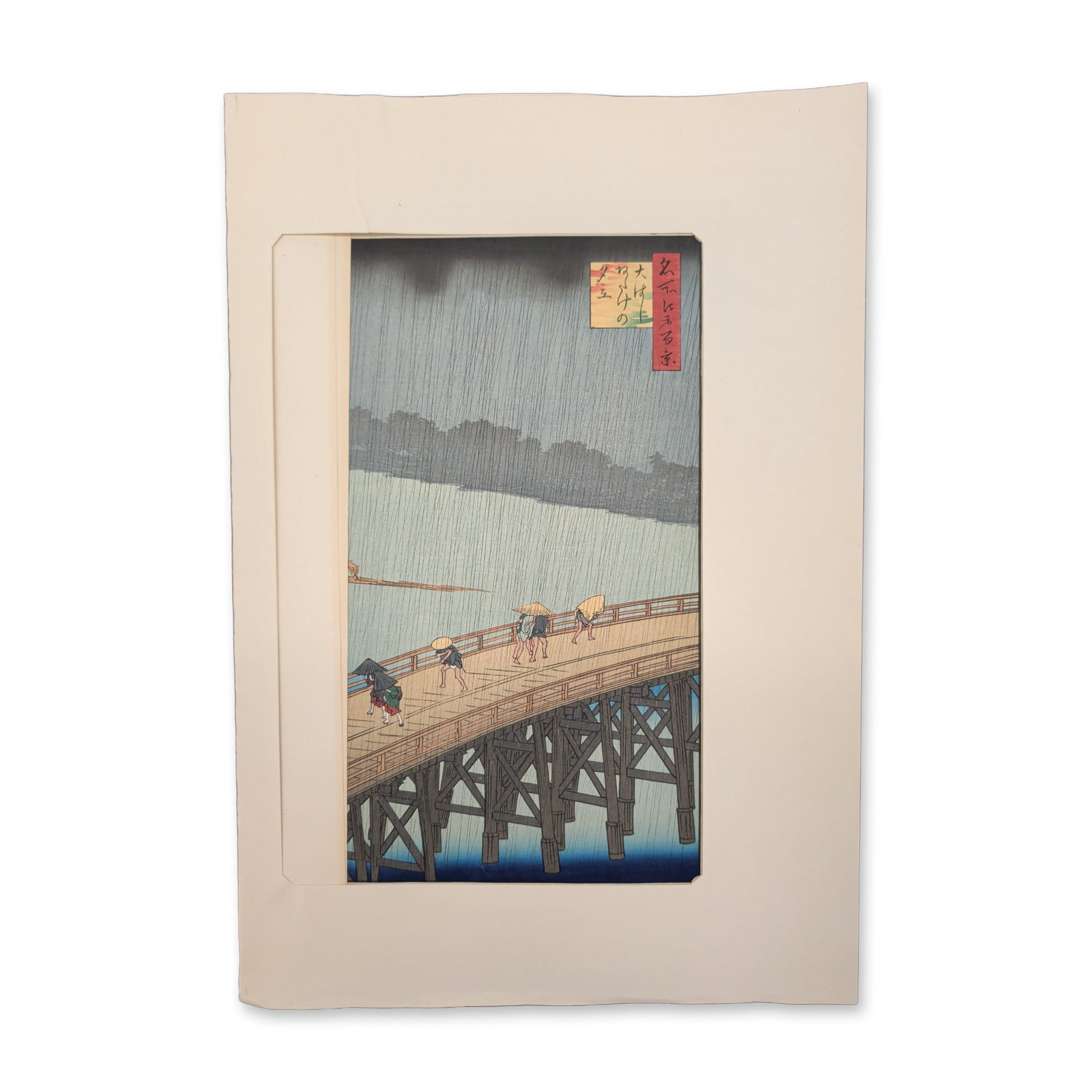 After Utagawa Hiroshige (Japanese 1797-1858) Woodcut on Paper from the series One Hundred Famous (1 of 6)