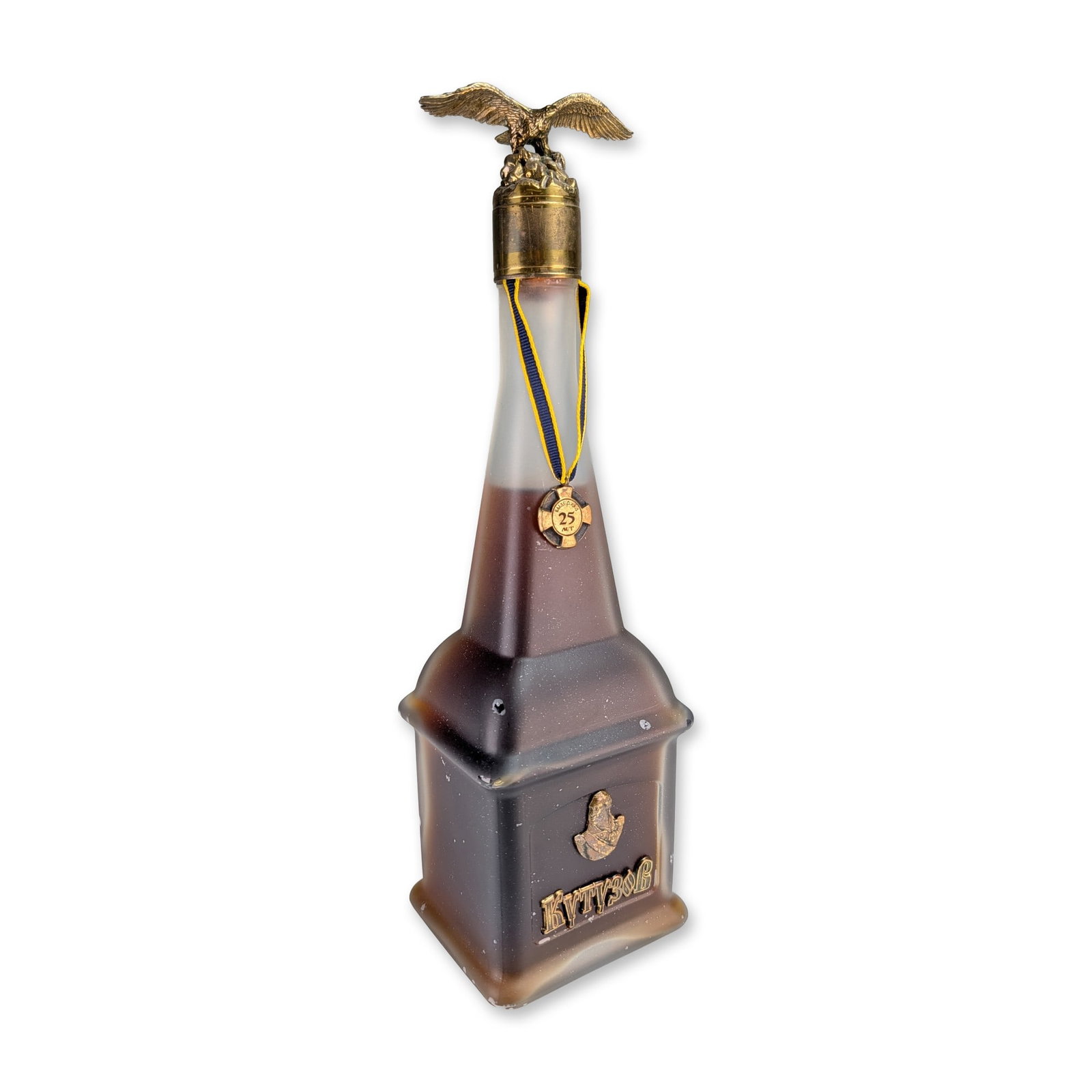 Koktebel Kutuzov 25 Year Old Russian Brandy Decanter: Koktebel Kutuzov 25-Year-Old Russian brandy (cognac) in a frosted glass decanter with a square base and tapering four-sided body. The front features an applied relief portrait bust of General Mikhail 