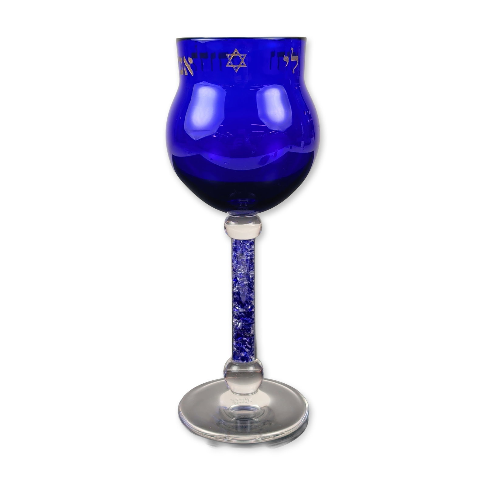 Judaica Glass Wedding Shard Kiddush Cup (1 of 6)
