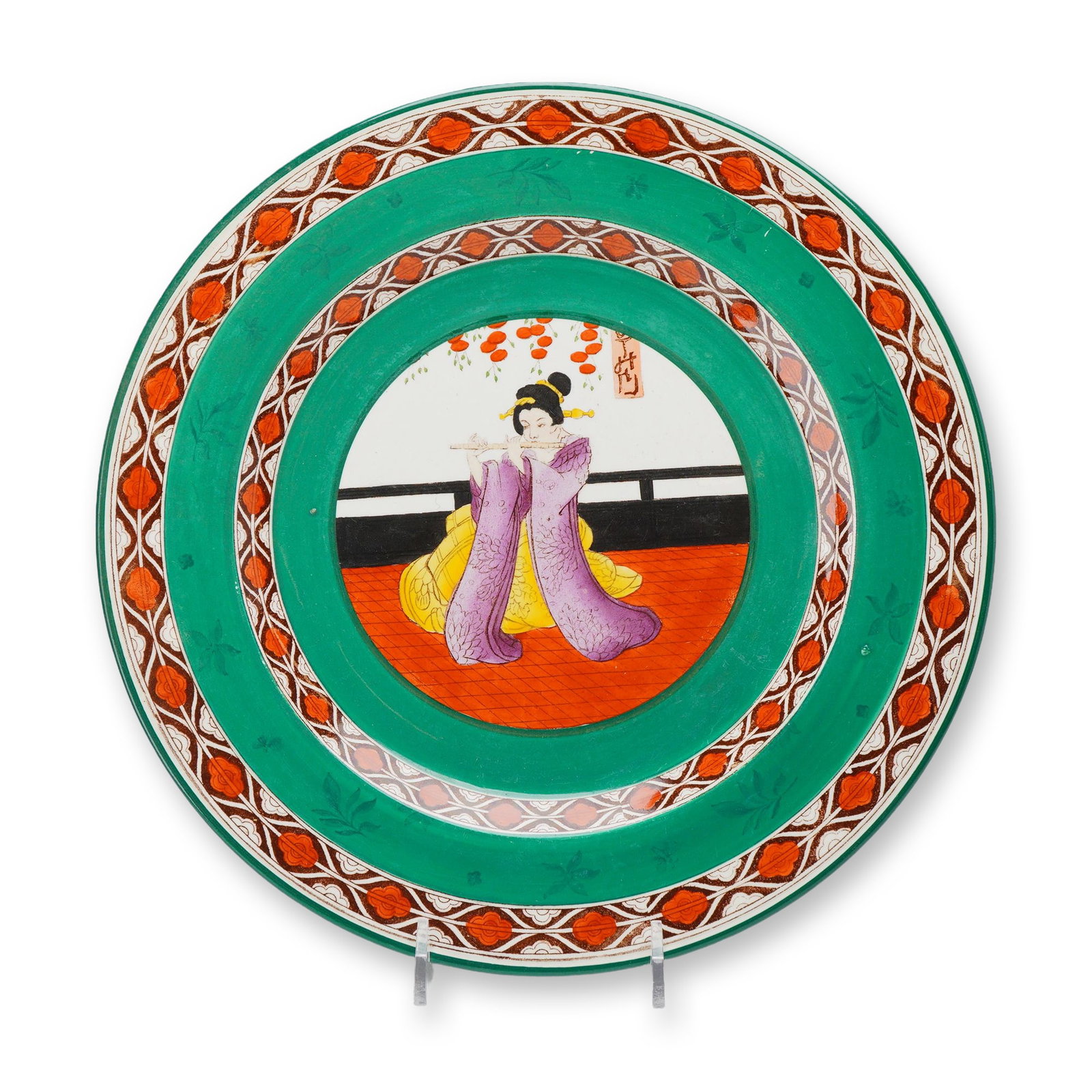 Wedgwood Etruria Earthenware Japonisme Plate in the Mekado Pattern, c. 1871-1872: This decorative earthenware plate was produced by Josiah Wedgwood and Sons at the Etruria factory in England and dates to approximately 1871-1872. It belongs to the Mekado series, which reflects the J