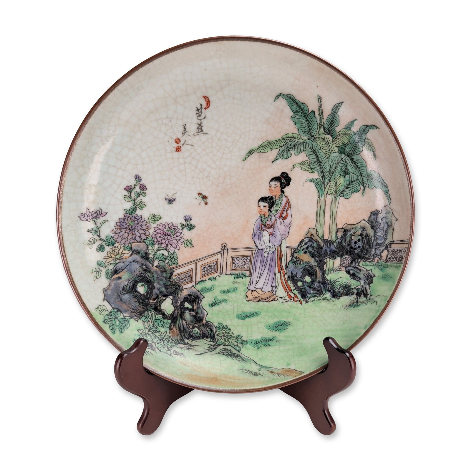 Chinese Republic Period Style Crackle Glaze Charger Plate w/ Seal: Chinese Republic period style decorative charger plate in crackle-glazed porcelain, featuring an overglaze polychrome enamel narrative scene. The composition depicts two female figures in traditional 