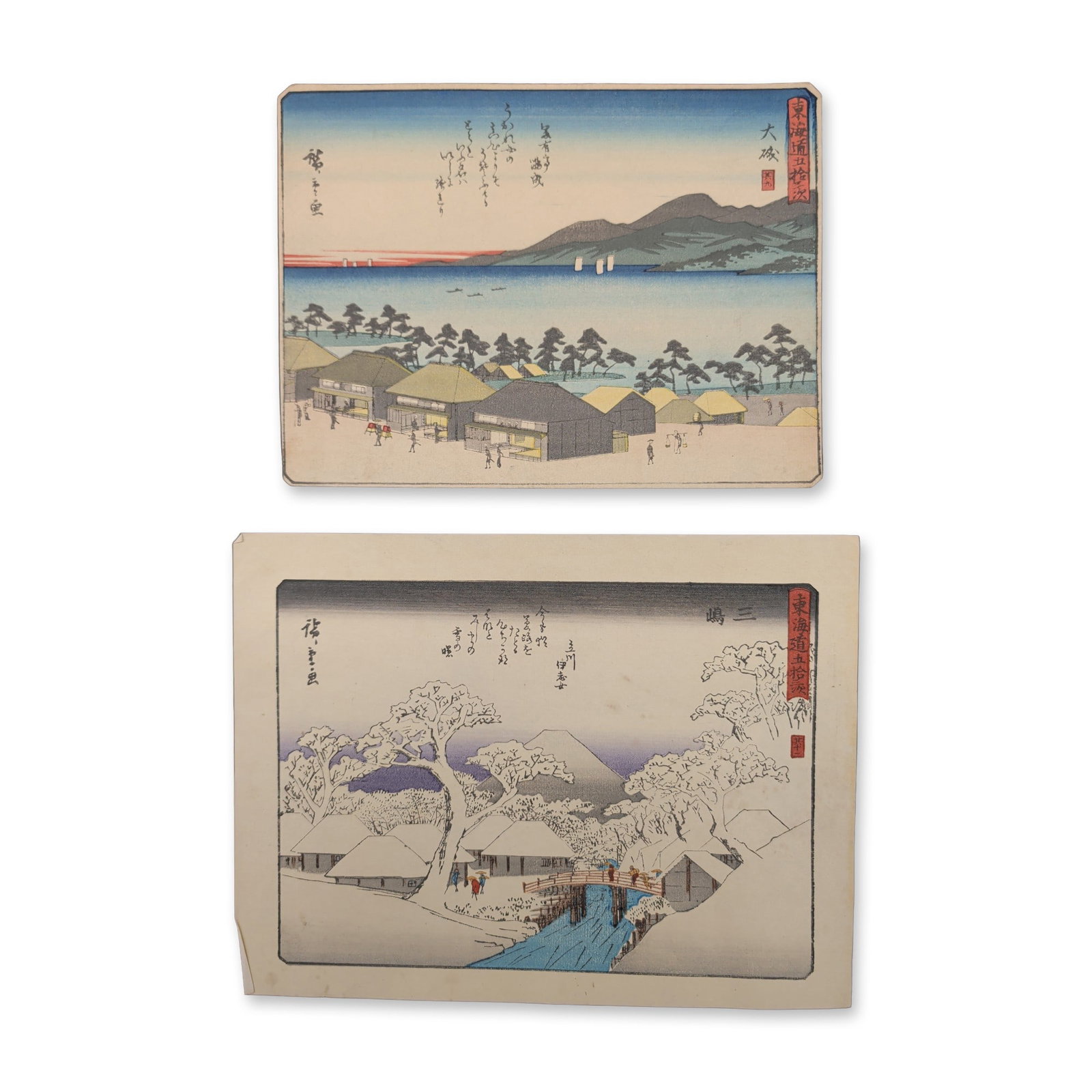 2pc after Utagawa Hiroshige (Japanese 1797-1858) Woodcuts on Paper, Tokaido (1 of 5)