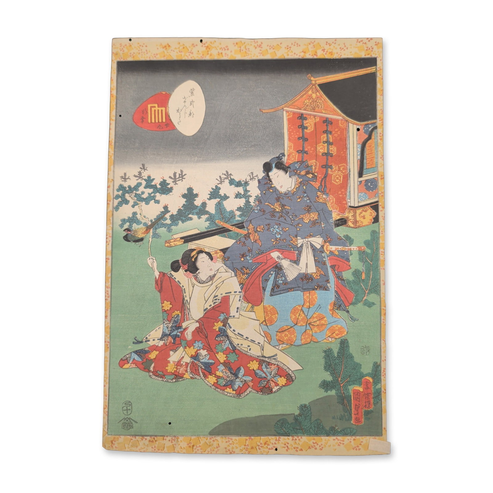 Utagawa Kunisada II (Japan 1823-1880) Woodcut on Paper from The Tale of Genji: An Edo-period Japanese nishiki-e multi-color woodblock print by Utagawa Kunisada titled The Royal Outing from chapter 29 of the series from The Tale of Genji. The scene depicts a central male figure i