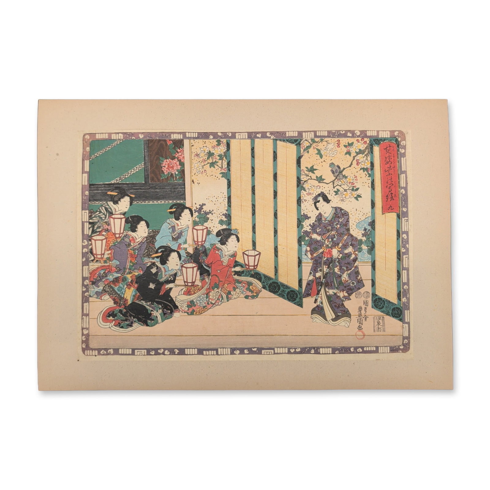 Utagawa Kunisada (Toyokuni III) (Japanese, 1786-1865) Woodcut on Paper from Tale of Genji: Prince Genji steps past a multi-panel folding screen partition toward a gathering of ladies-in-waiting seated on the floor with illuminated hand lanterns. This nishiki-e design depicts an architectura