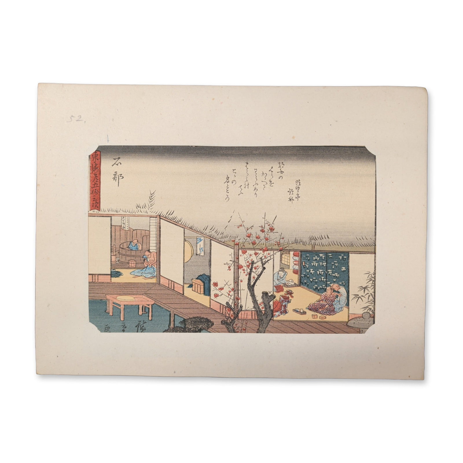 After Utagawa Hiroshige (Japanese, 1797??"1858) Woodcut on Paper, Ishibe: Utagawa Hiroshige polychrome woodblock print on paper from the series Fifty-three Stations of the Tokaido, titled Ishibe. The composition illustrates an interior view of an inn at Megawa Village, show