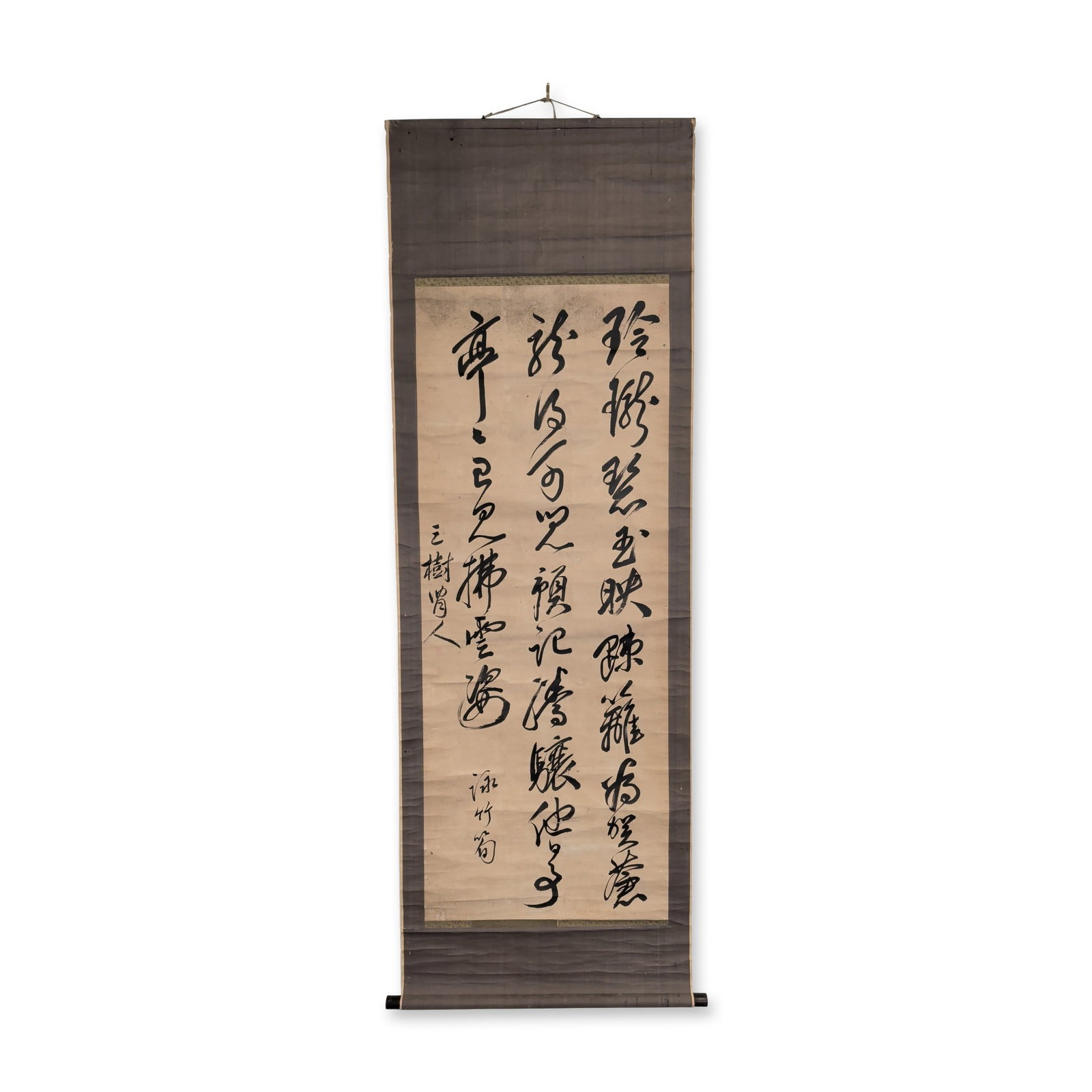 Japanese Ink on Paper Calligraphy Hanging Scroll: Japanese hanging scroll featuring ink calligraphy on paper, dating to the late Meiji or early Taisho period. The piece displays three columns of expressive cursive script showing varied ink saturation