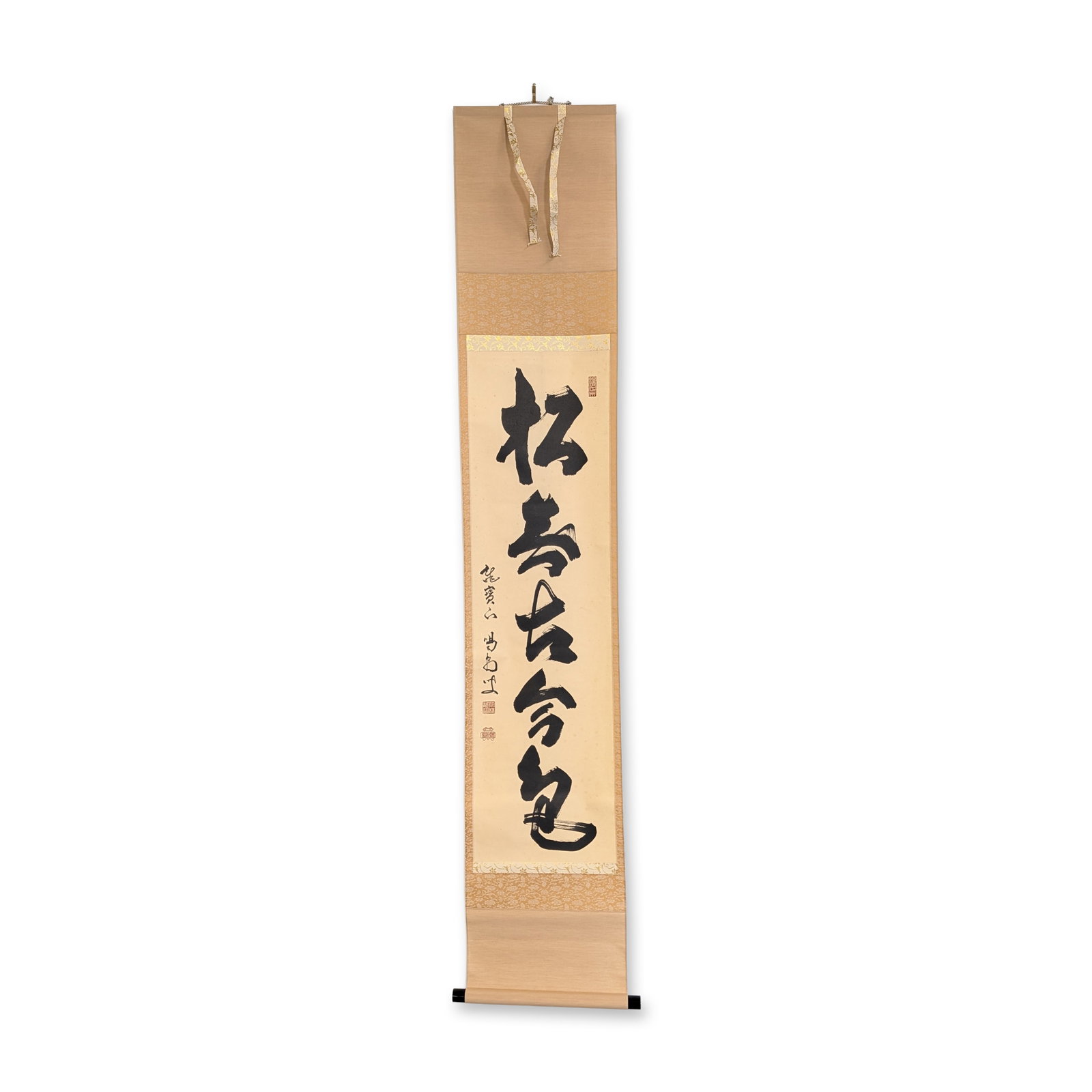 Japanese Zen Ink on Paper Calligraphy Hanging Scroll (1 of 4)
