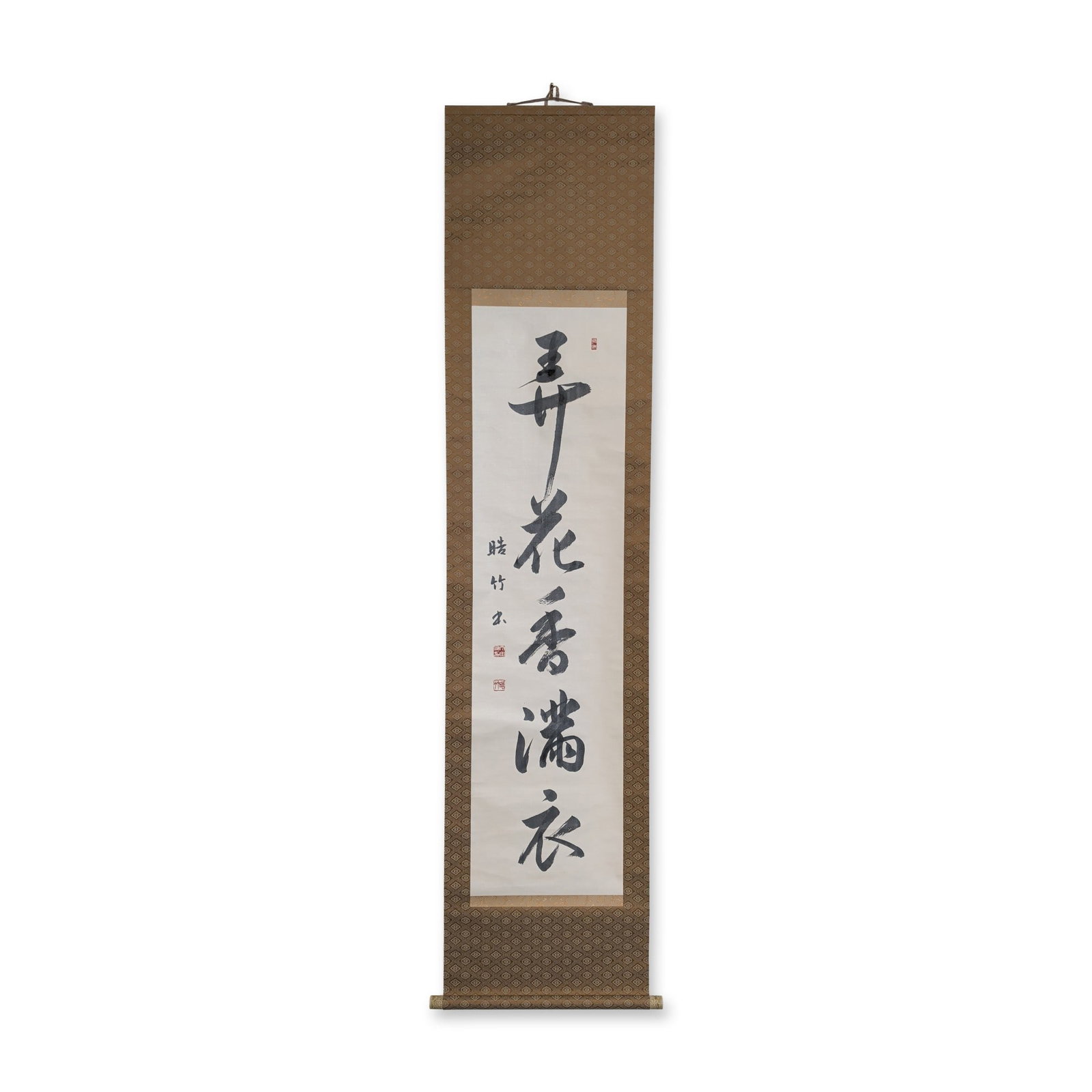 Japanese Ink on Paper Calligraphy Hanging Scroll (1 of 4)