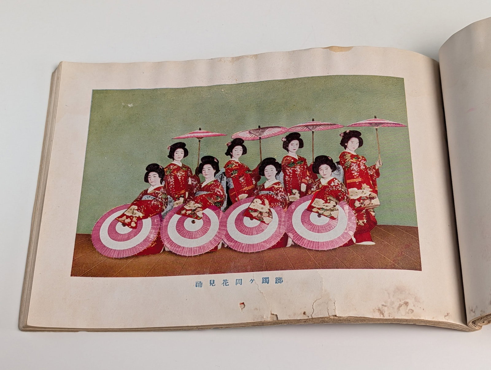4pc Japanese Printed Items - 6