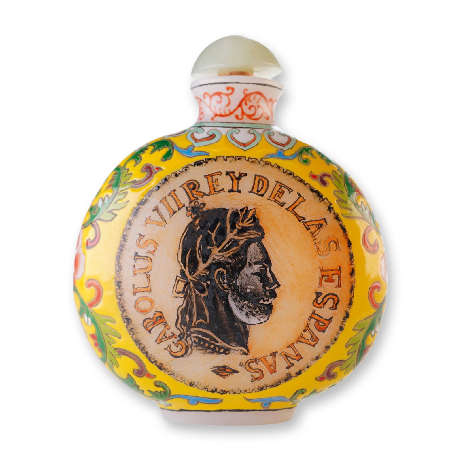 Enamel on Glass Snuff Bottle, Spanish Coin Design: A rounded enamel-on-glass snuff bottle featuring colorful scroll and floral patterns framed by yellow on the sides, with panels depicting a Spanish coin. It is presented with a light sage green topper