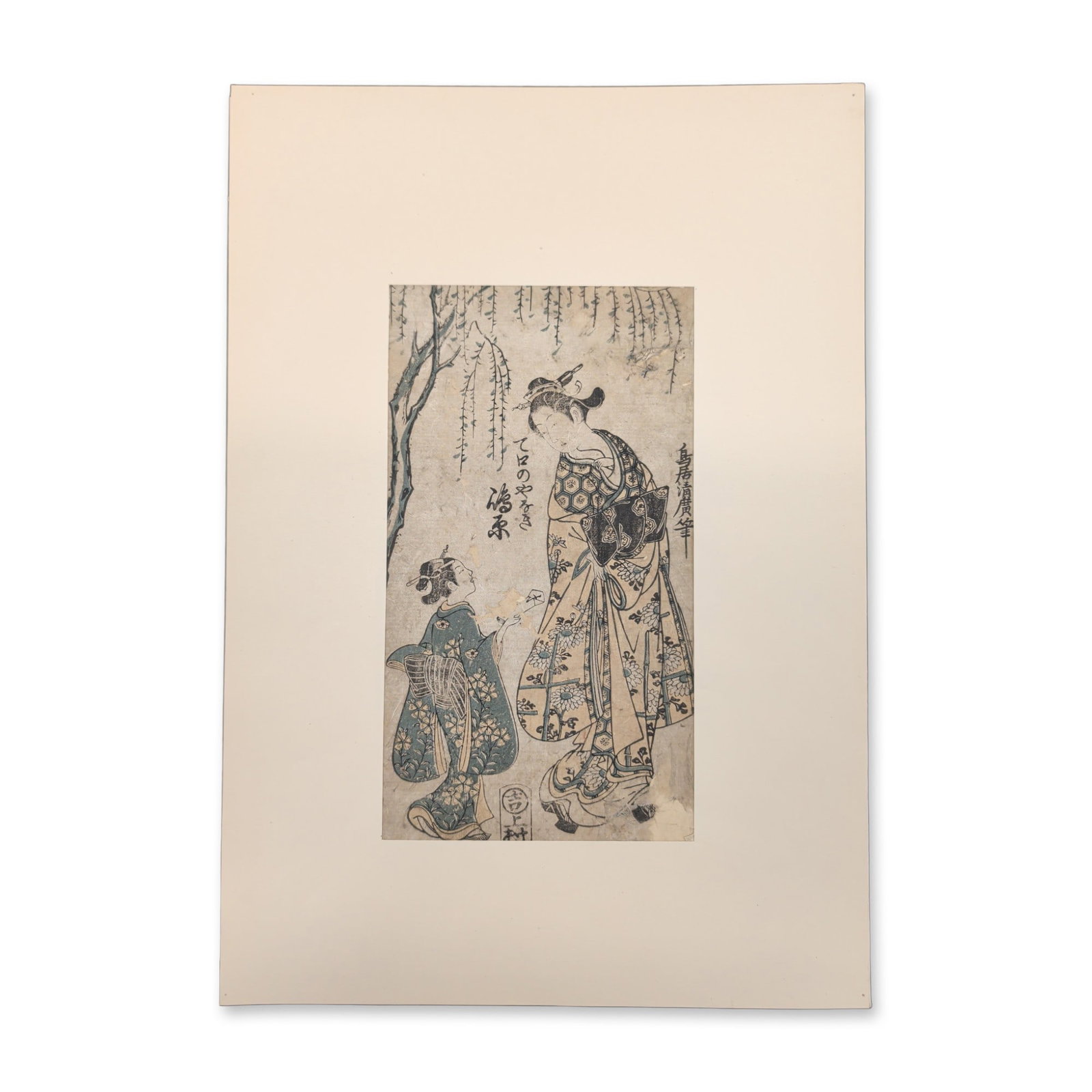 Torii Kiyohiro (Japanese 1708-1776) Woodblock Print, Girl & Attendant By Willow Tree: An 18th-century composition depicting a classic cultural narrative from the historic Shimabara district. The vertical design features a standing elegant lady and a smaller young attendant positioned b
