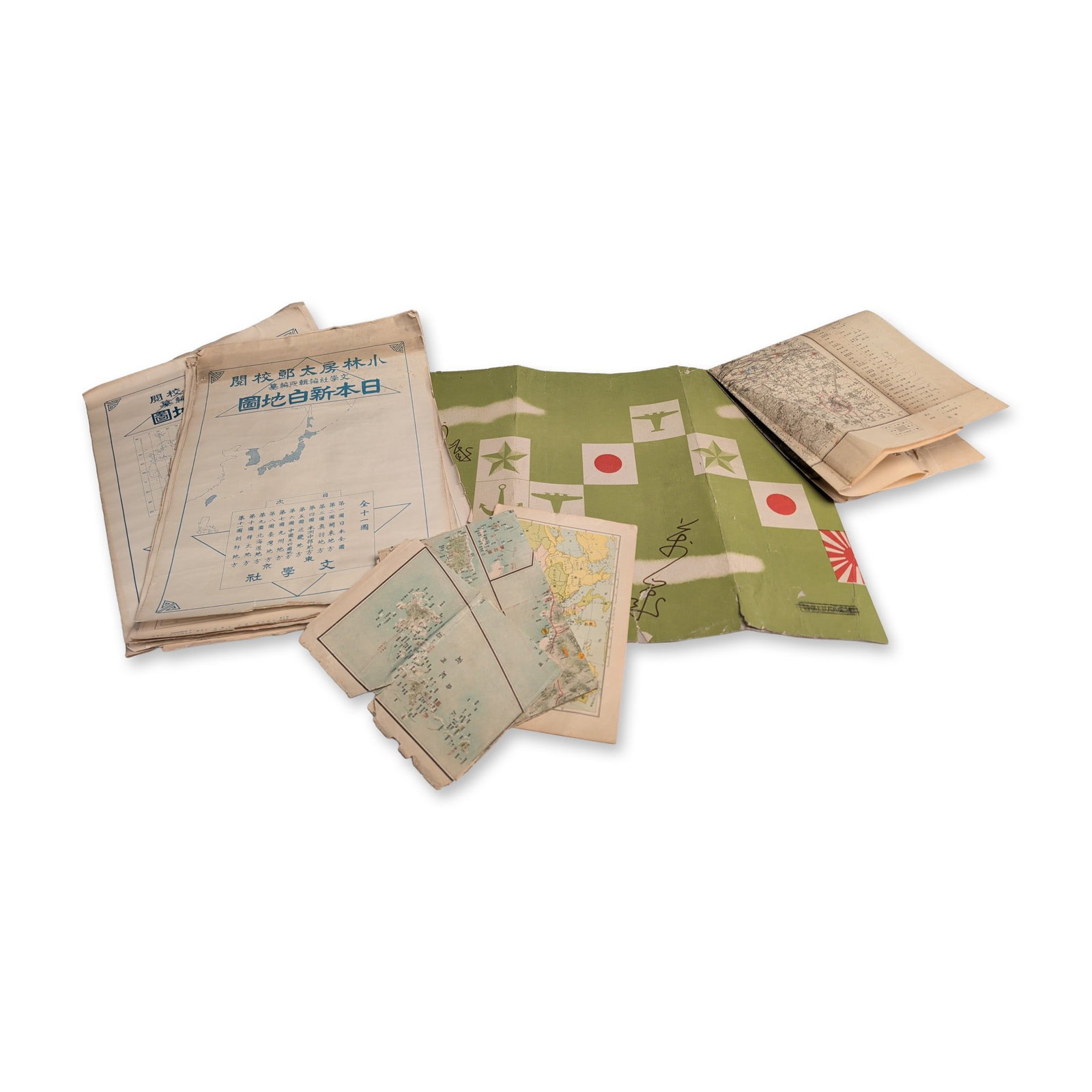 Japanese WWII Era Paper Ephemera Collection (1 of 4)