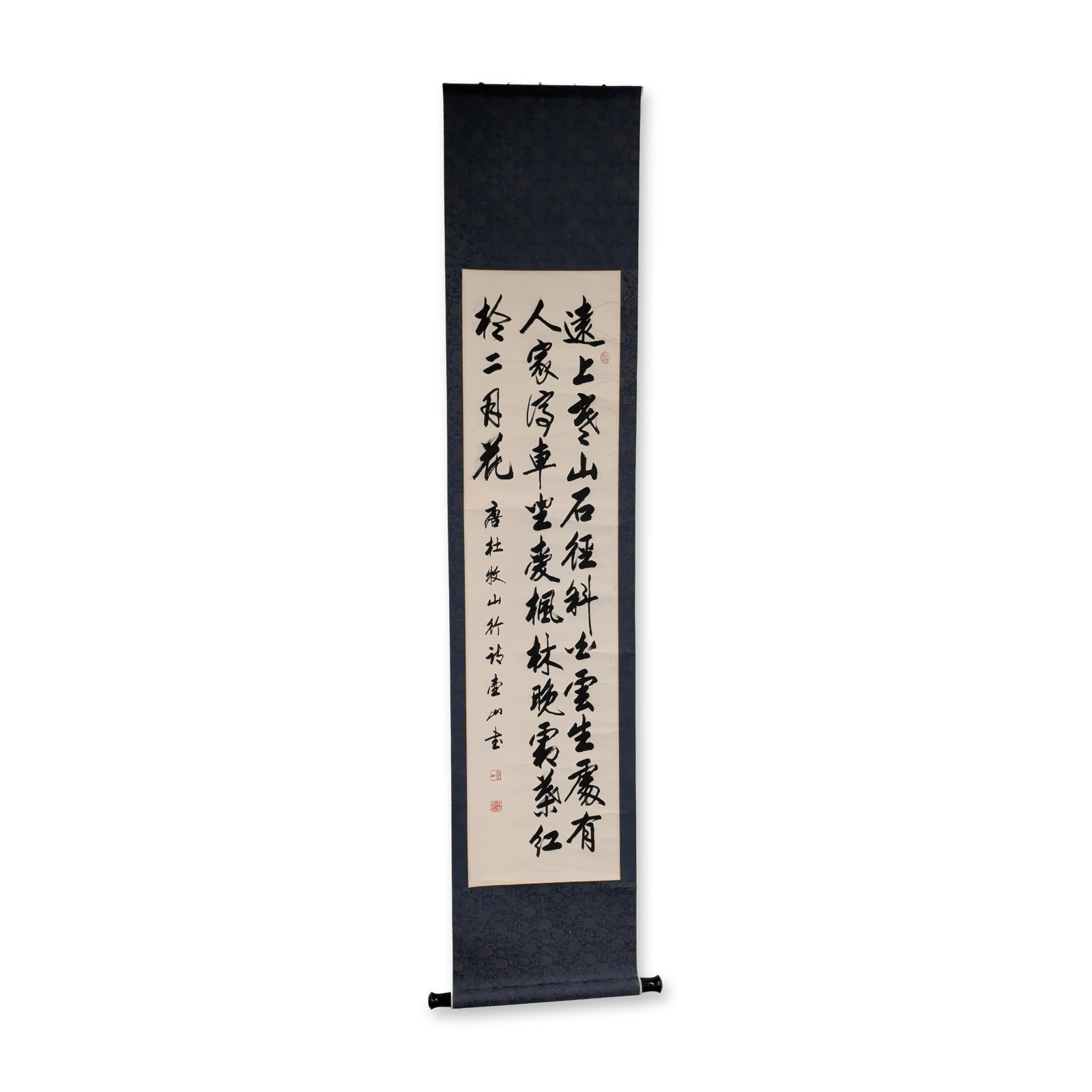 Chinese Ink on Paper Calligraphy Poem Hanging Scroll (1 of 7)
