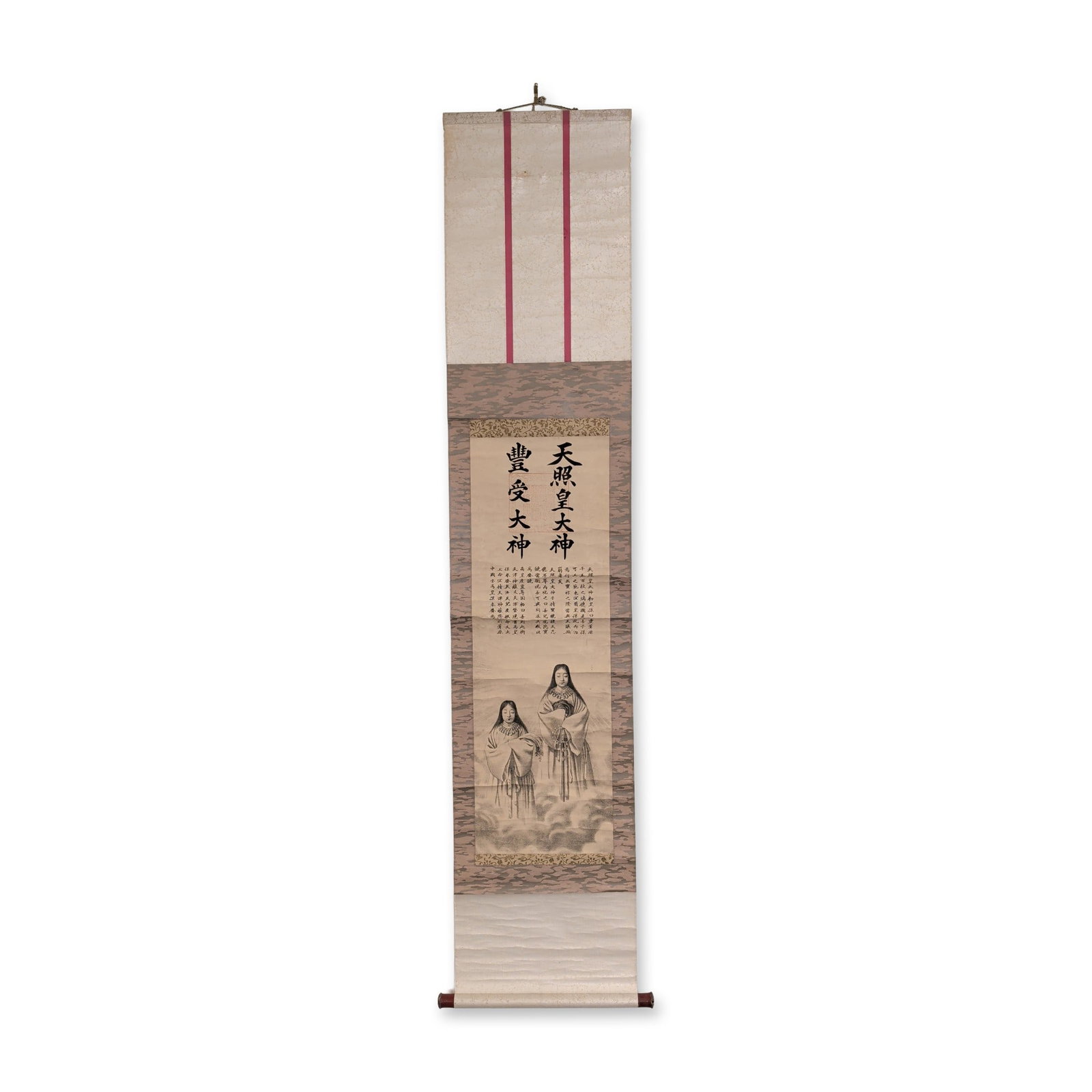 Japanese Shrine Devotional Kakejiku Hanging Scroll: Japanese Shinto devotional hanging scroll with a central image printed on paper depicting the deities Amaterasu Omikami and Toyouke-no-Okami emerging from clouds in traditional court robes. The work