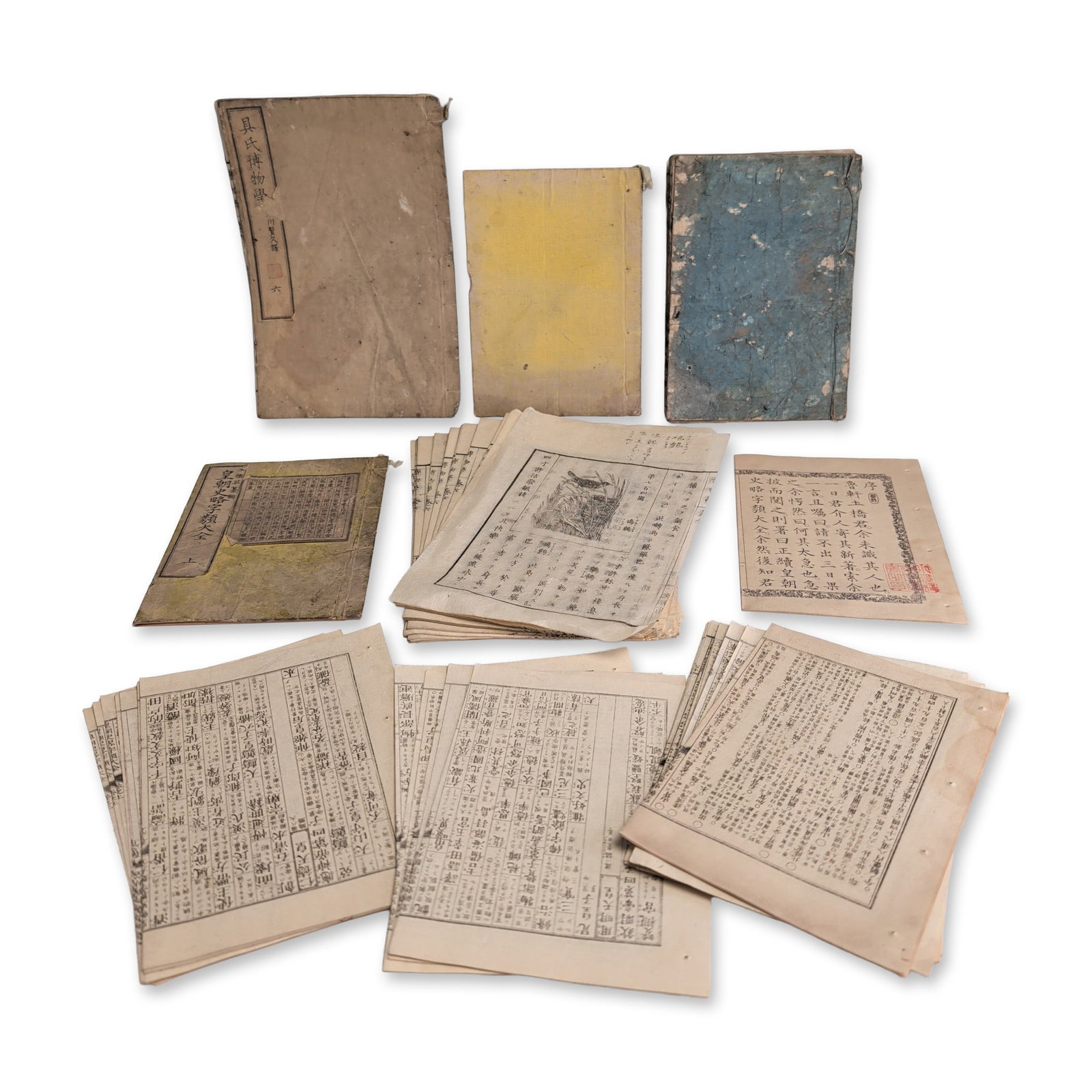 Collection of Japanese Woodblock Printed Books and Ephemera: A collection of Japanese woodblock-printed materials dating to the late Edo and early Meiji periods. The group includes a thread-bound volume of Natural History, which is a Japanese translation of Buf