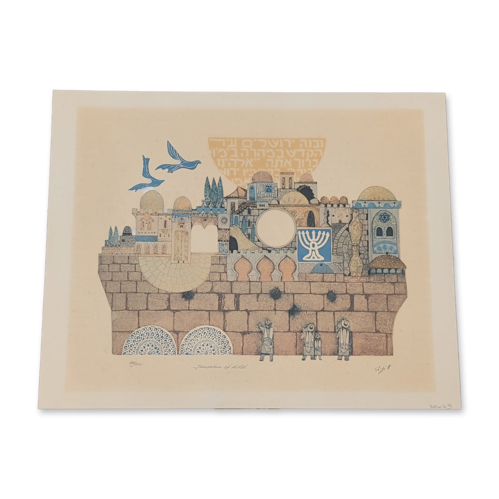 Amram Ebgi (Israeli/American, b. 1939) Jerusalem of Gold Signed Print: Amram Ebgi (Israeli/American, b. 1939). Jerusalem of Gold in color lithograph with blind embossing on heavy cream paper, featuring a stylized depiction of the Old City of Jerusalem situated above the 