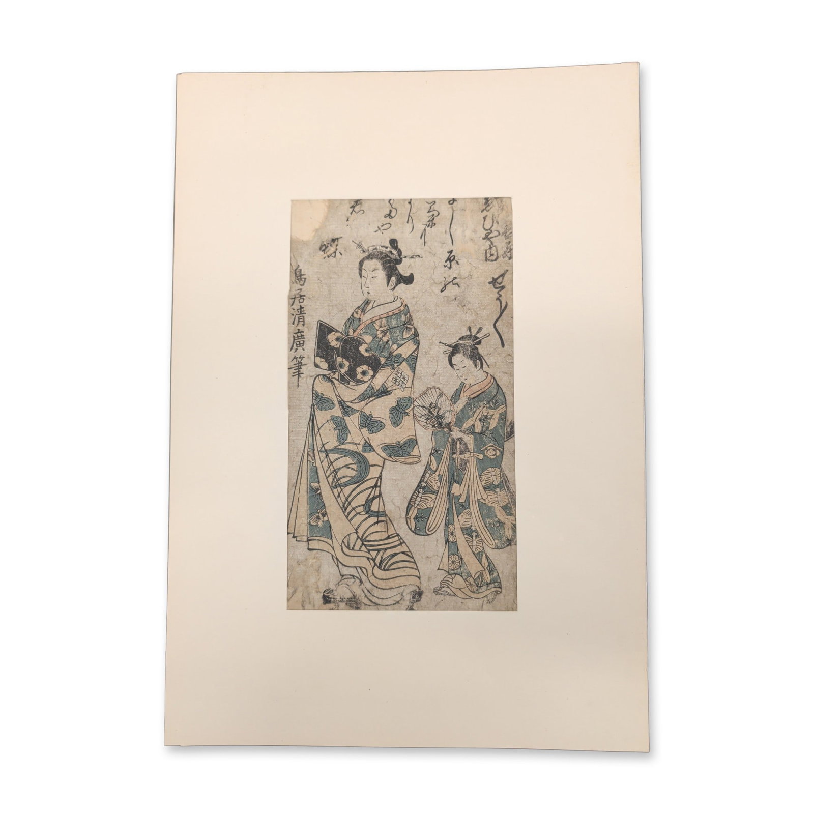 Torii Kiyohiro (Japanese 1708-1776) Woodblock Print of Courtesan and Attendant: This classic Japanese woodblock print exhibits a traditional genre narrative design. The vertical composition frames a high-ranking standing courtesan draped in a heavily patterned kimono with butterf