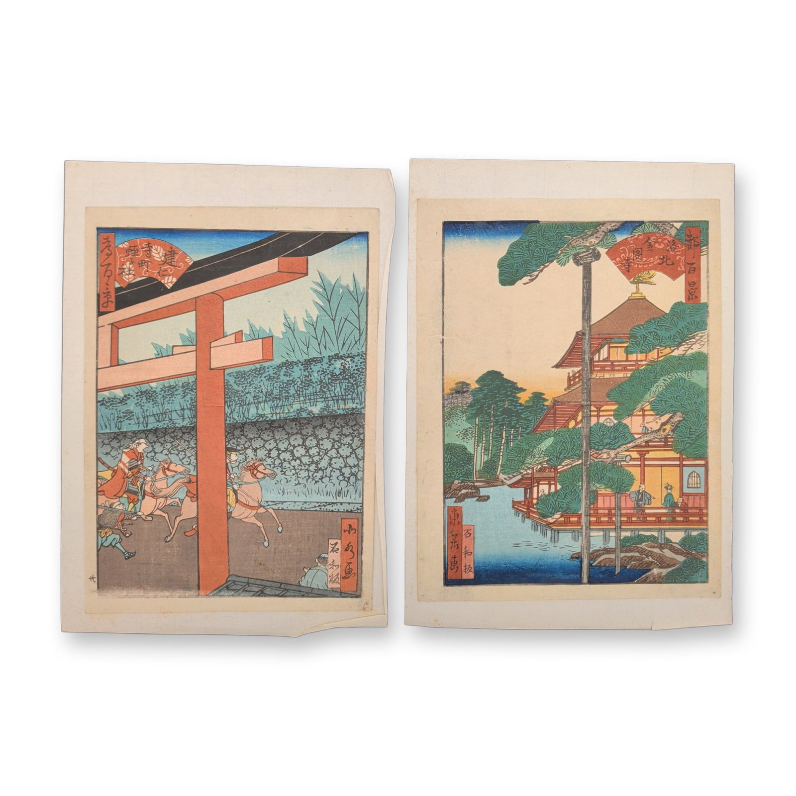 2pc Japanese Woodblocks on Paper (1 of 7)