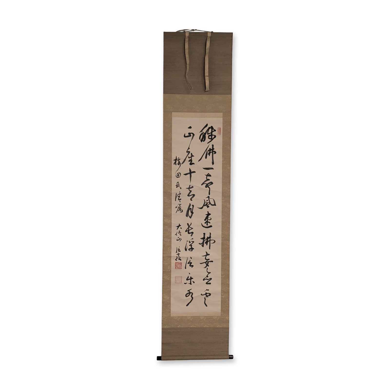 Japanese Zen Ink on Paper Calligraphy Hanging Scroll (1 of 6)