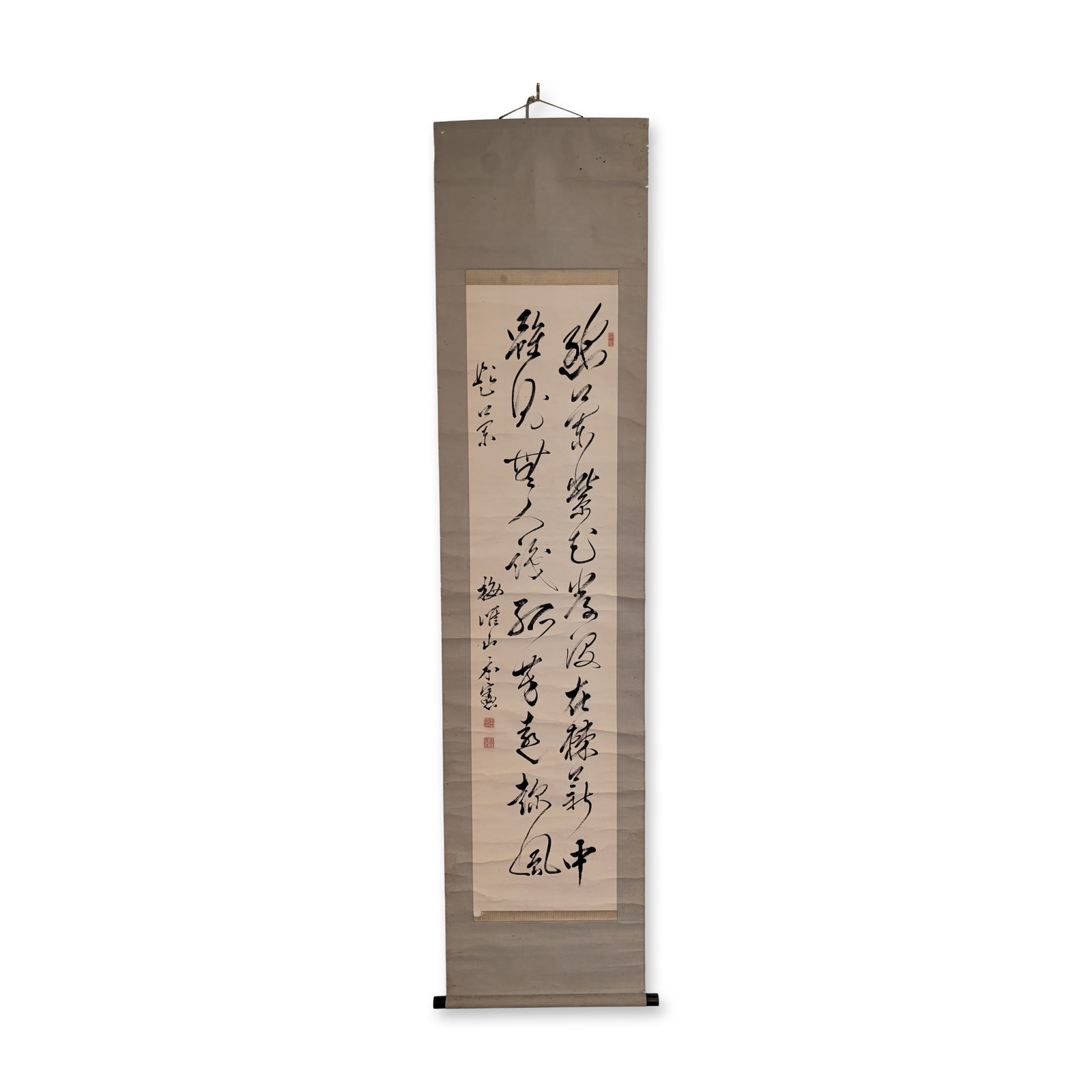 Large Japanese Ink on Paper Cursive Script Calligraphy Hanging Scroll (1 of 5)