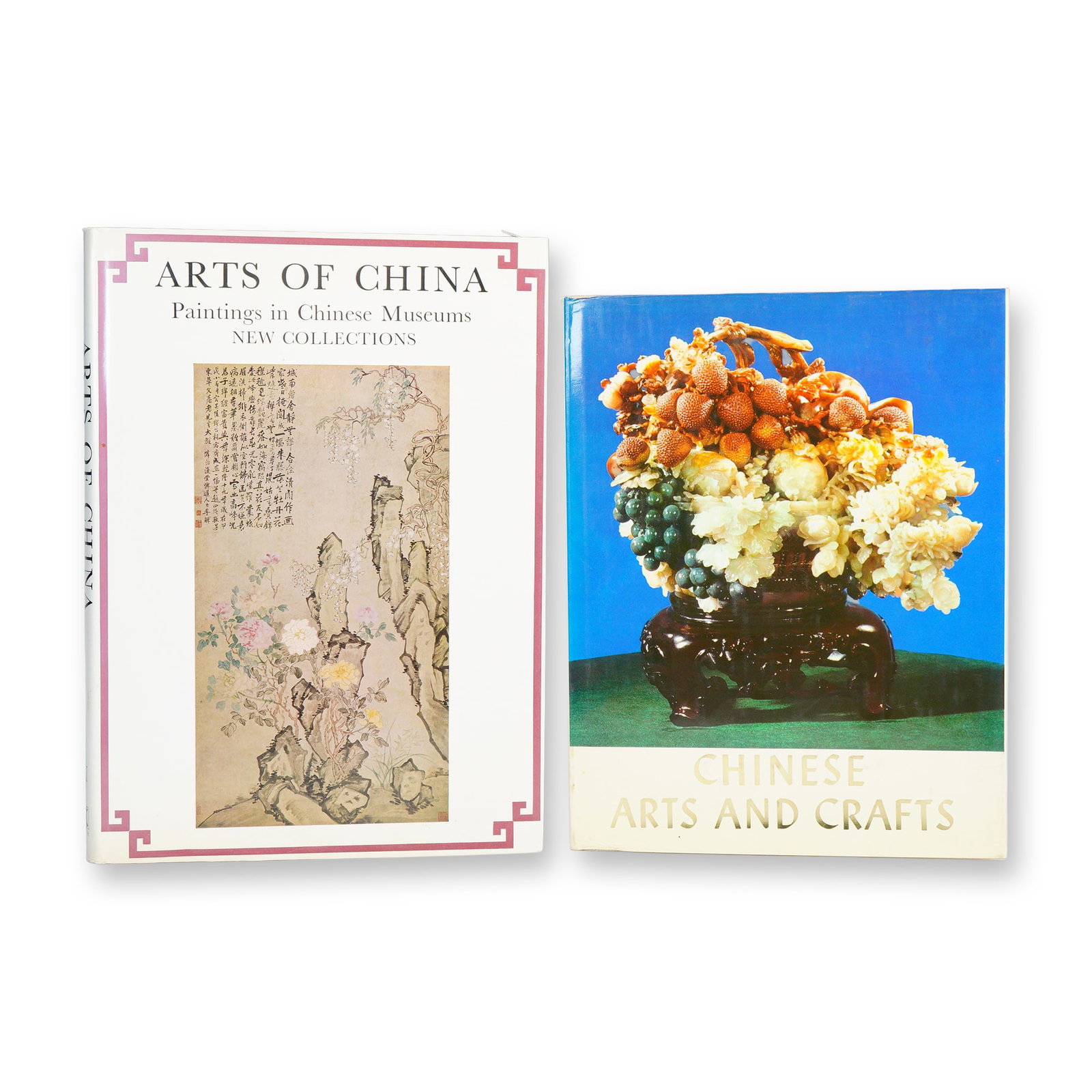 2 Hardcover Chinese Art Books: Titles include: Chinese Arts and Crafts, 1973 by Light Industry Publishing House and Foreign Languages Press Peking; Arts of China Paintings in Chinese Museums New Collections by Yoshiho Yonezawa and