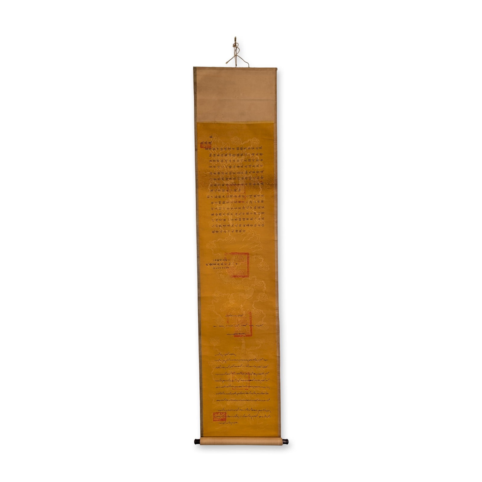 Chinese Imperial Decree Silk Hanging Scroll with Seals (1 of 6)