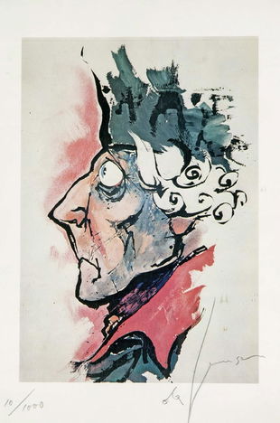 Wilhelm Giese