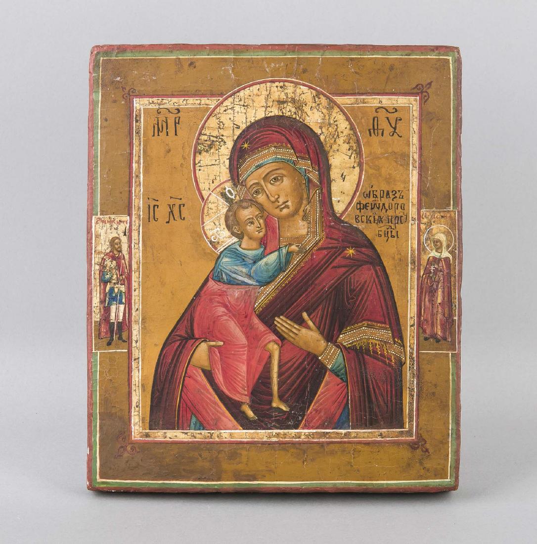 Bulgarische Ikone, 19: Bulgarische Ikone, 19. Jh., Tempera u. Gold auf Holz, Typus Gottesmutter 'Panachrantos', seitl. flankiert von zwei undeutl. bez. Heiligenfiguren, ber., Craquelé, Ockergrund rest., 26,5 x 22 cm
