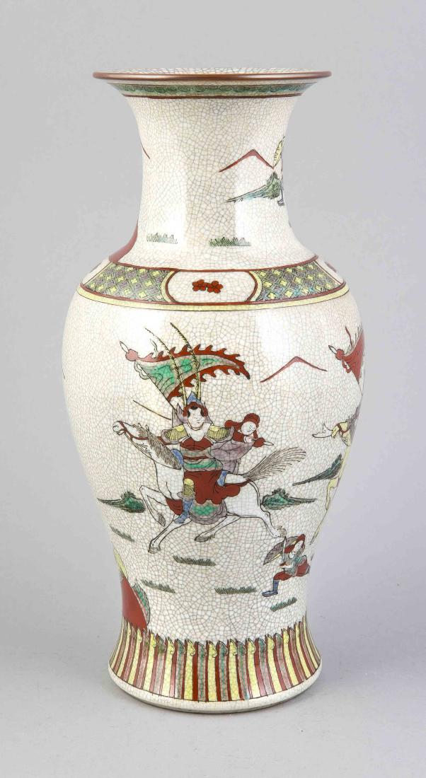 Balustervase, (1 of 1)