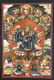 Thangka, Tibet, 1