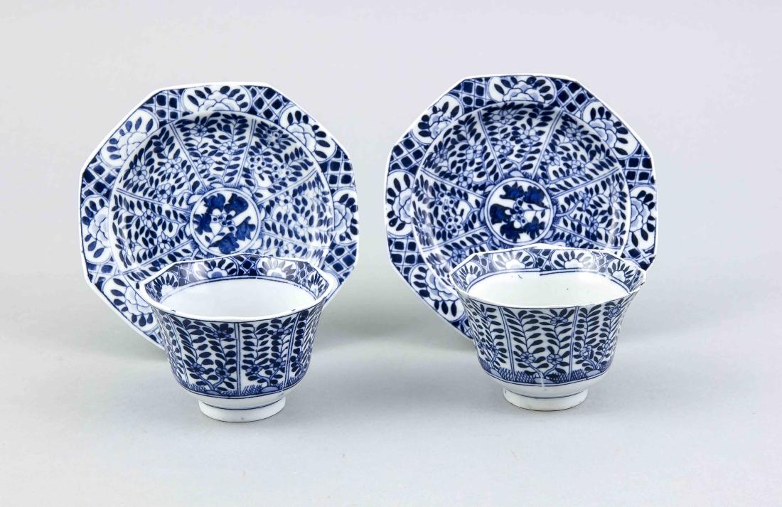 Paar Blau-Weiß Koppchen mit UT, China, 19 (1 of 1)