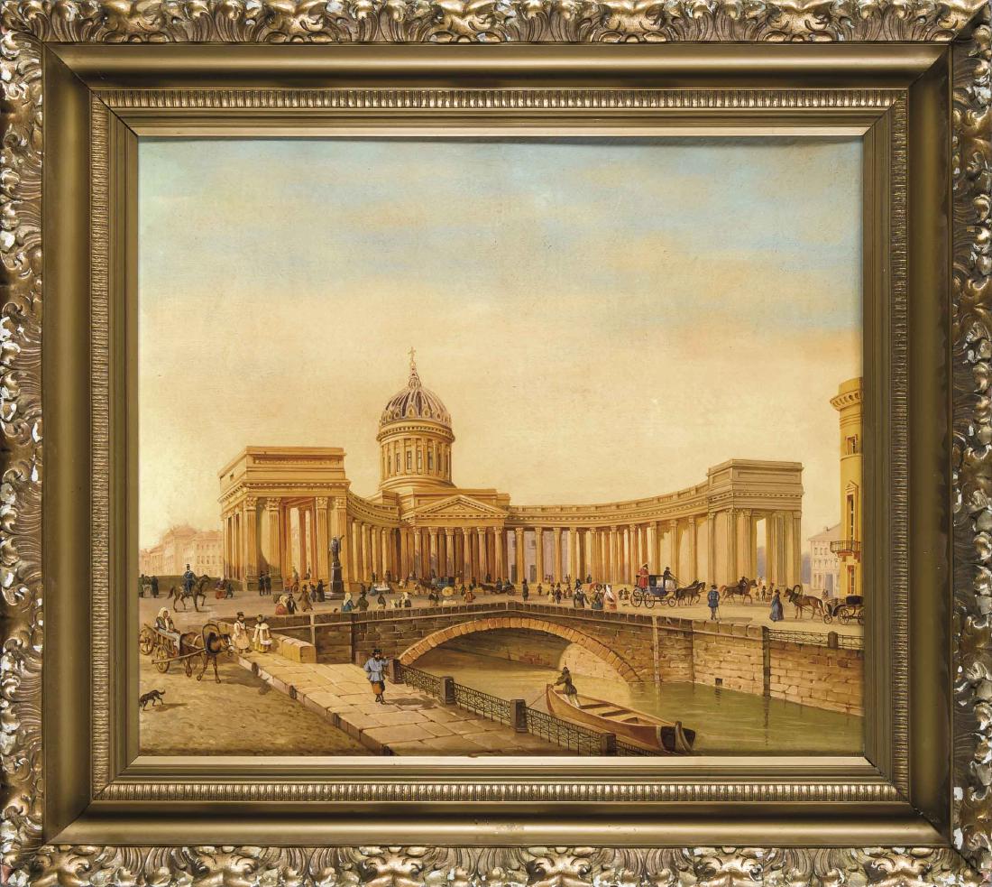 Russian School 19th century, Russian view of the Kazan (1 of 1)