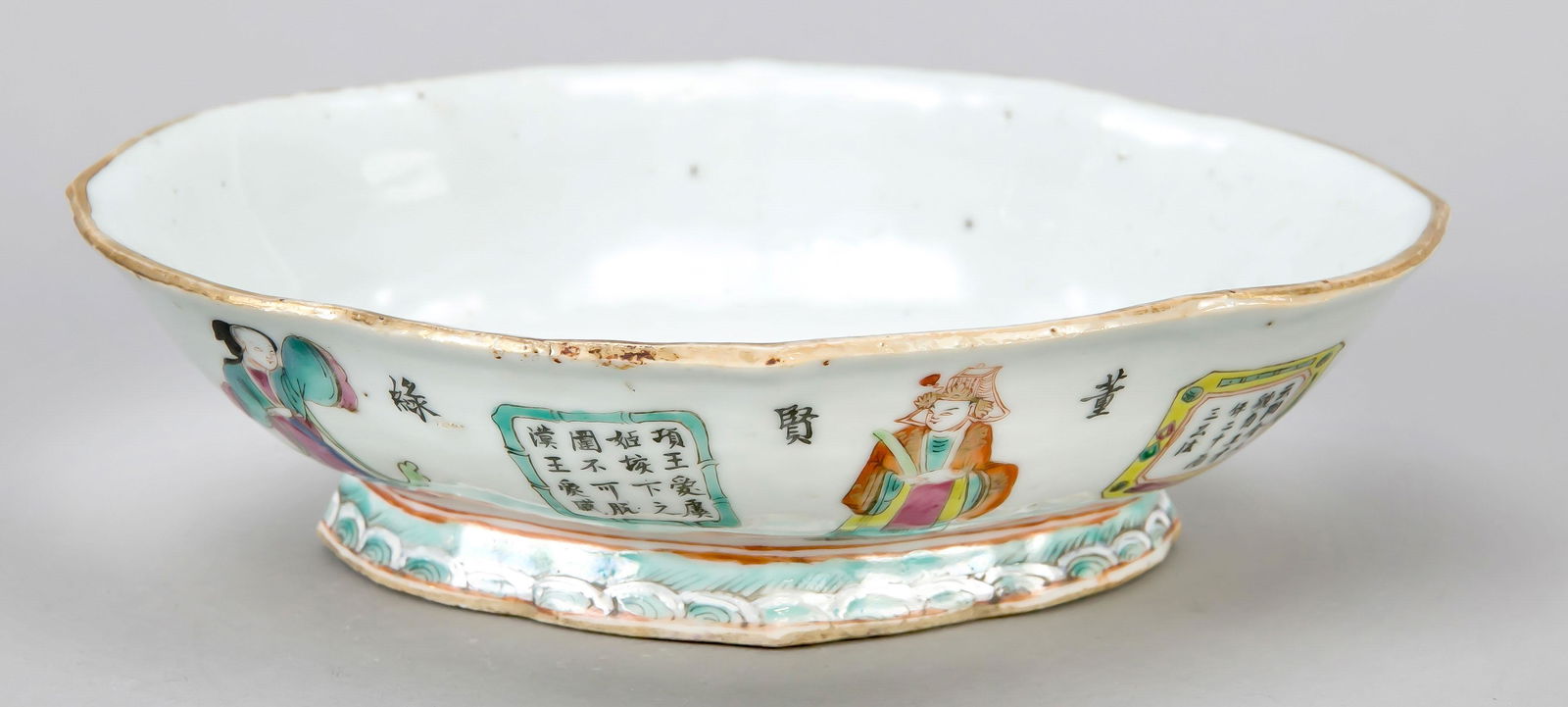 Lapped Wu-Shuang-Pu bowl, Chin (1 of 2)