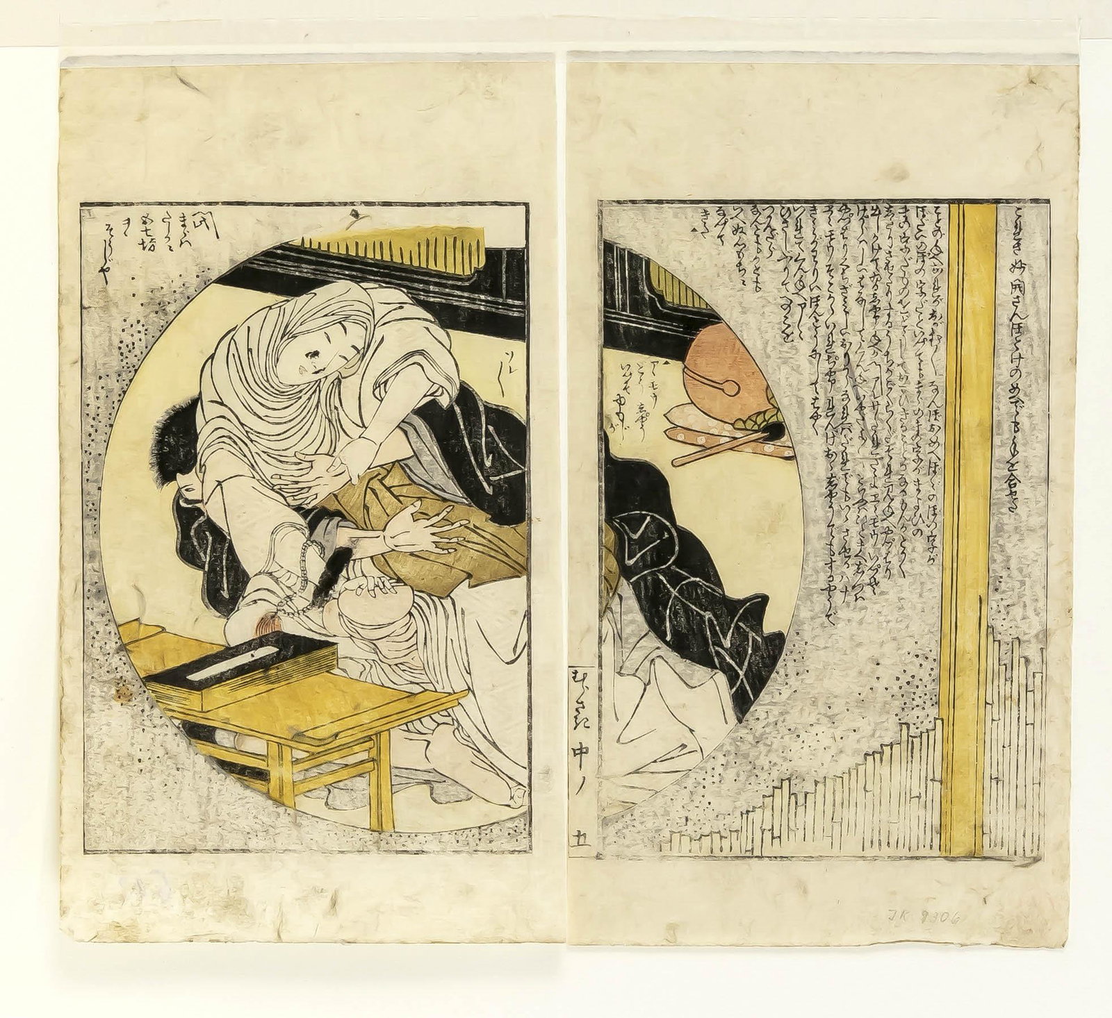 3 Shunga double pages, Japan: 3 Shunga double pages, Japan, 19th century (late Edo). Colored woodblock prints on Japanese paper. All with passe-partout, each 44 x 35 cm.