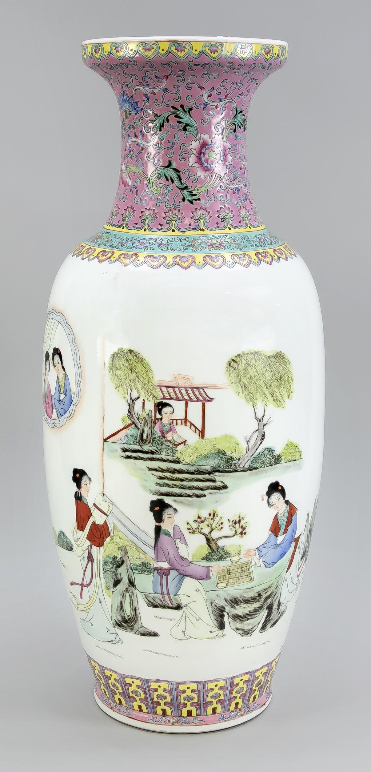 Famille Rose vase, China, c. (1 of 3)