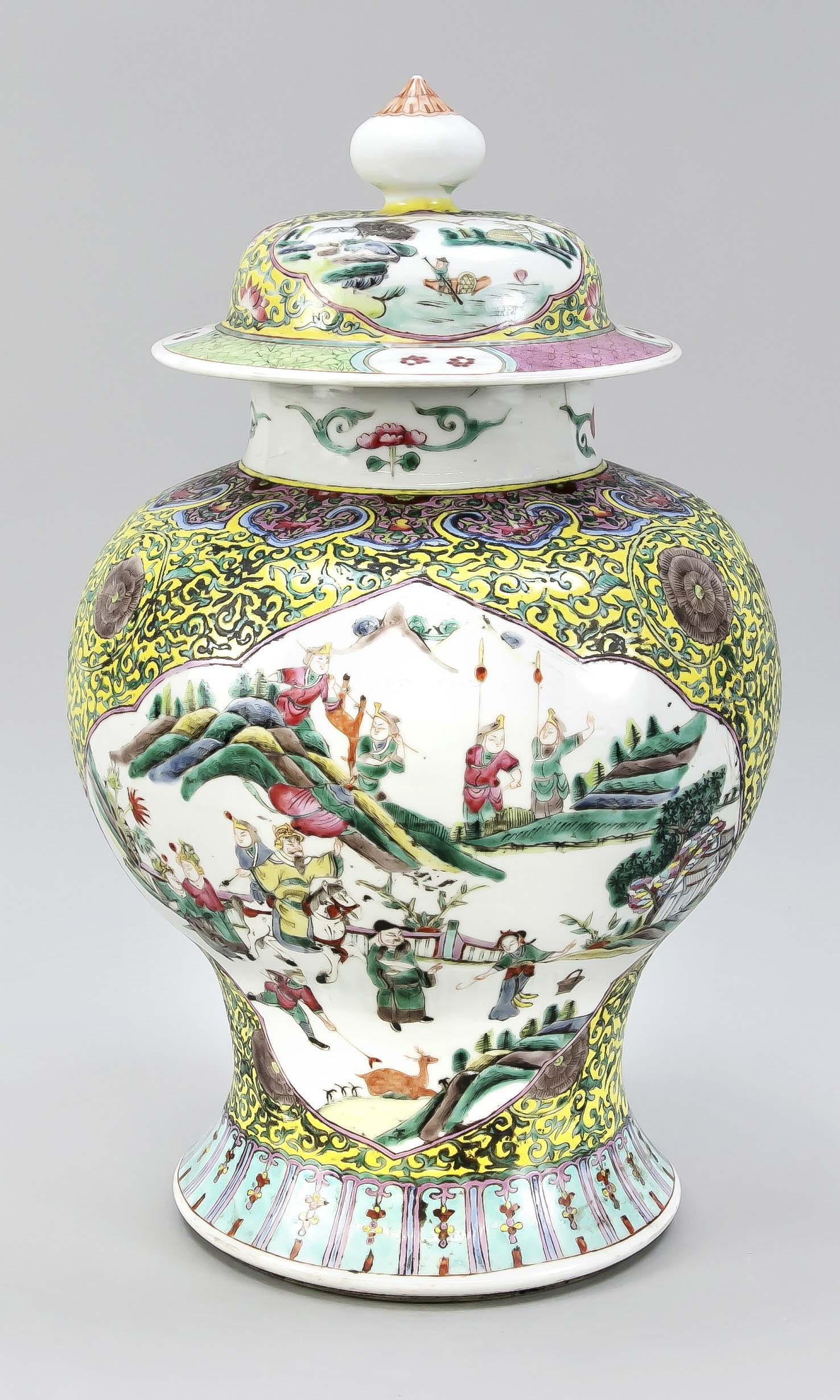 Yellow-ground Famille Rose l (1 of 2)