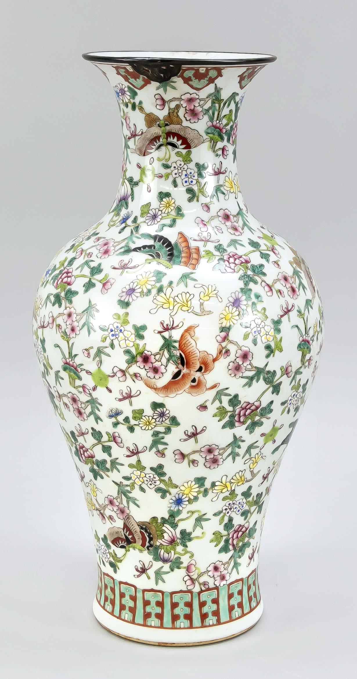 Famille rose vase, China, 19 (1 of 2)