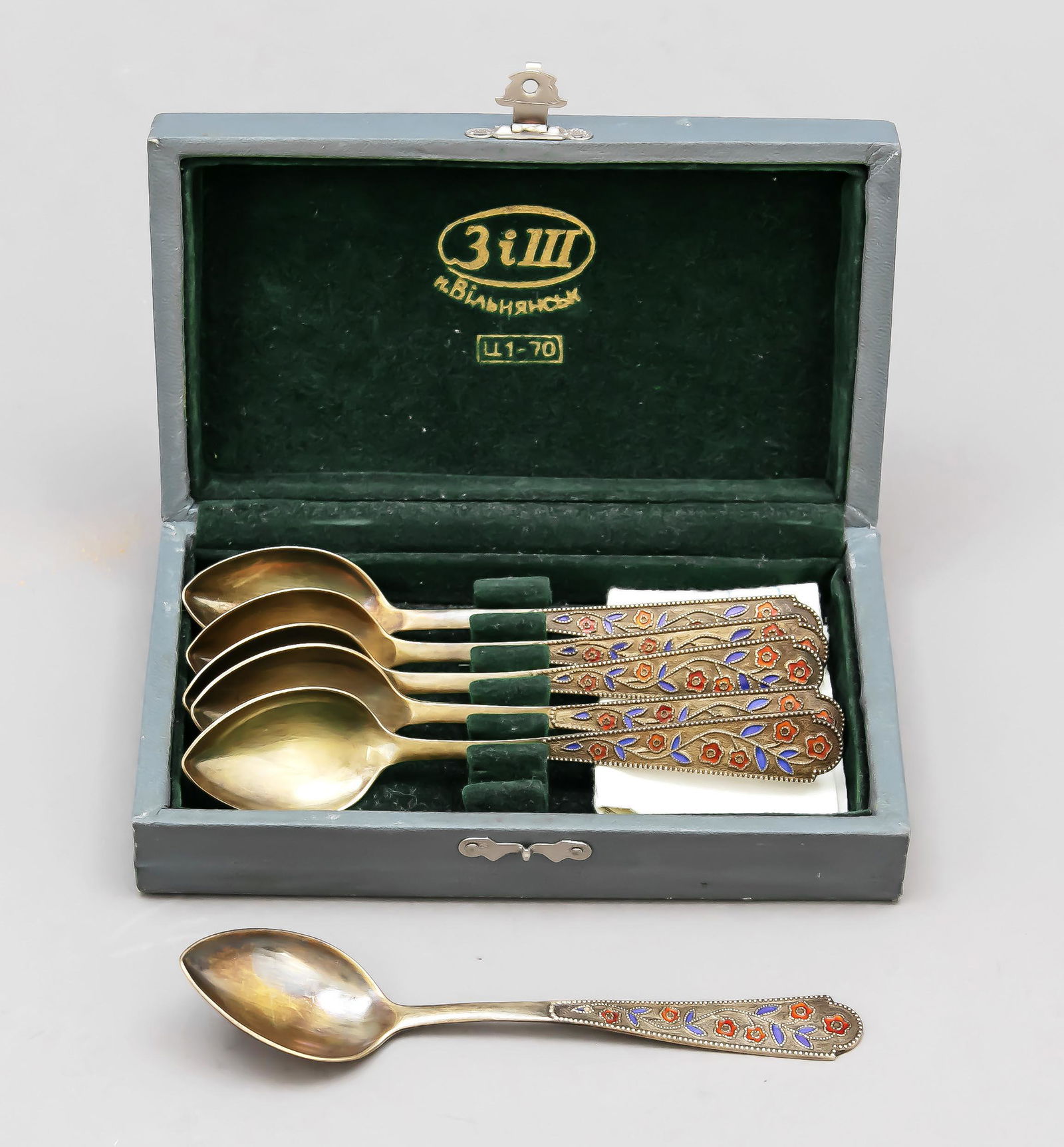 Six teaspoons, Russia/Soviet (1 of 1)