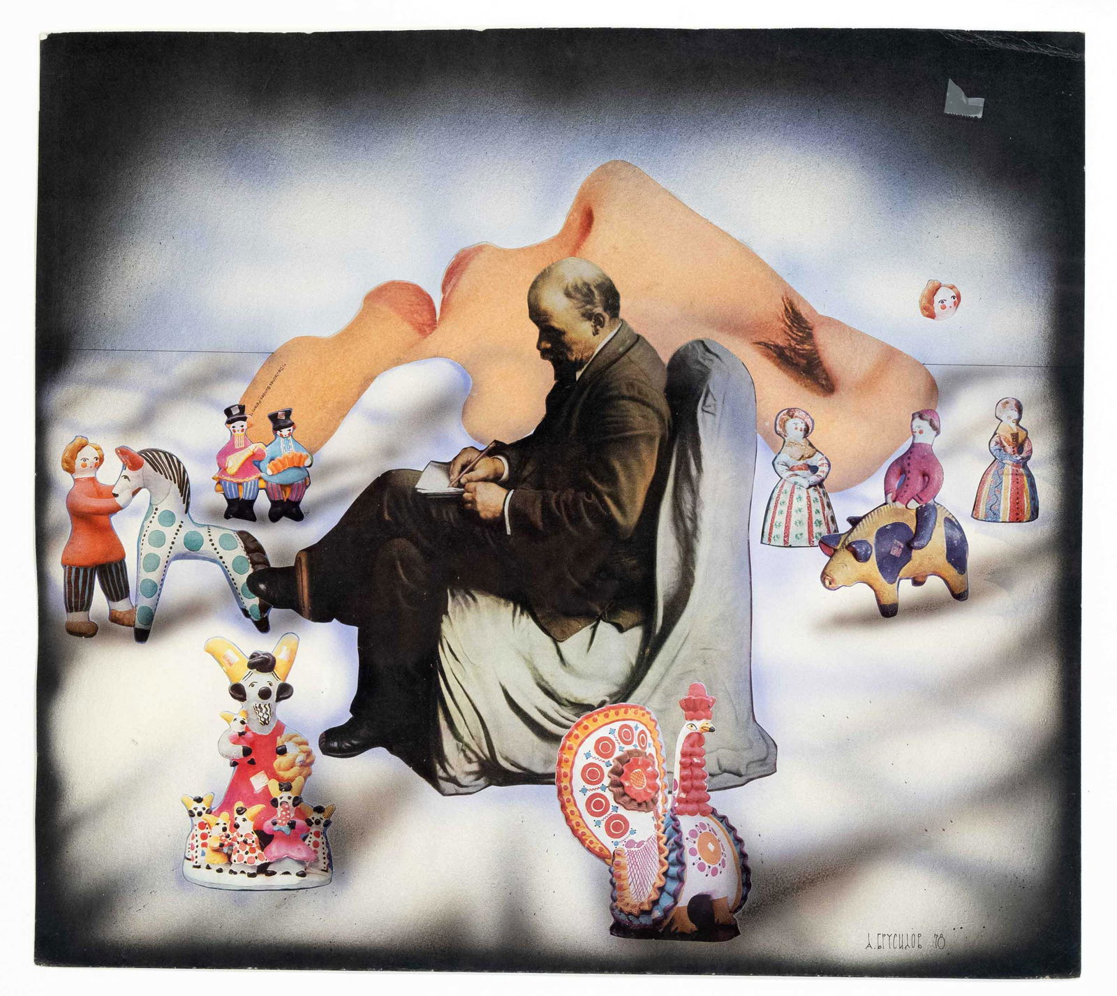 Anatolij Rafailovic Brusilovsk (1 of 1)