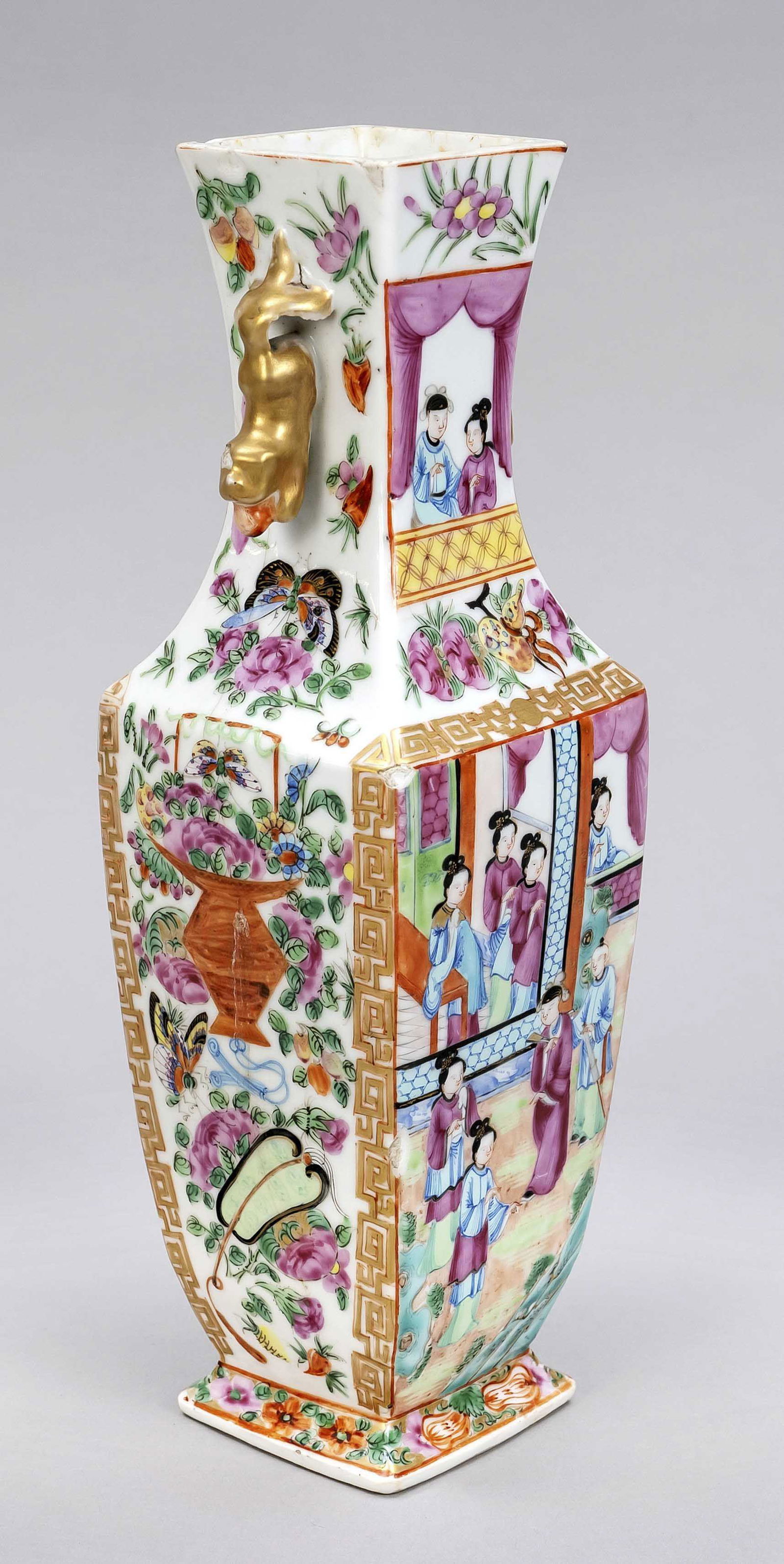 Famille Rose vase, China (Canton) (1 of 2)
