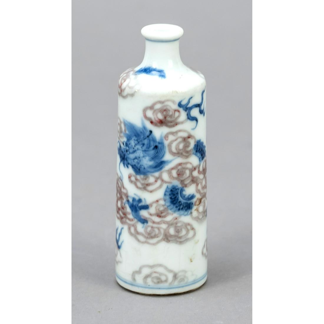 Snuffbottle with copper red an (1 of 1)